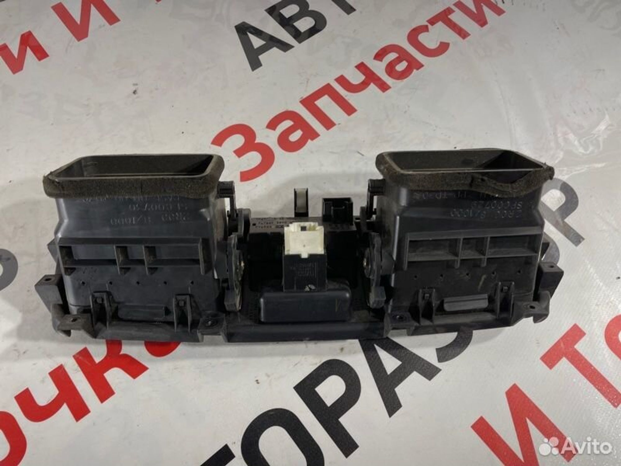 https://gcs.partsauto.market/rn-stockpro.appspot.com/thmbs/afb38d96ab8c9795ecac00e406b21163/c349775adef9ca6dfbd2842f1d4a0b02/1c42b8e9511290f4501f4f6363096d33.jpg