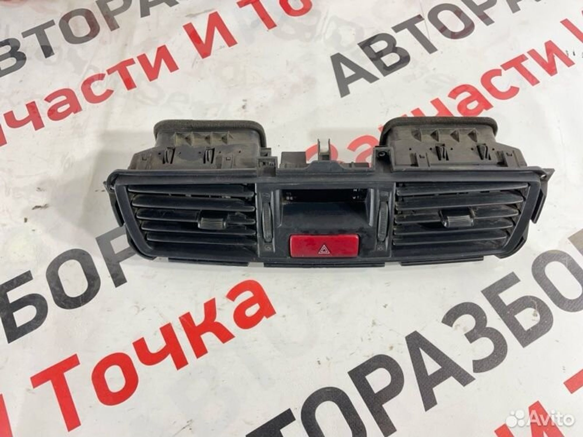 https://gcs.partsauto.market/rn-stockpro.appspot.com/thmbs/afb38d96ab8c9795ecac00e406b21163/c349775adef9ca6dfbd2842f1d4a0b02/255b4122cfec151295efa5425458da80.jpg