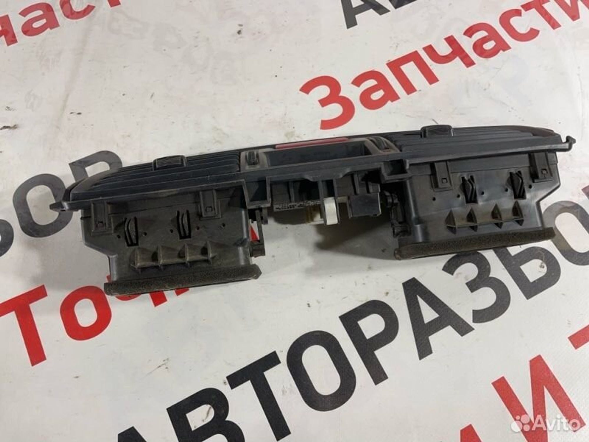 https://gcs.partsauto.market/rn-stockpro.appspot.com/thmbs/afb38d96ab8c9795ecac00e406b21163/c349775adef9ca6dfbd2842f1d4a0b02/3844d0fca0d8ef01237687b595cd14ed.jpg