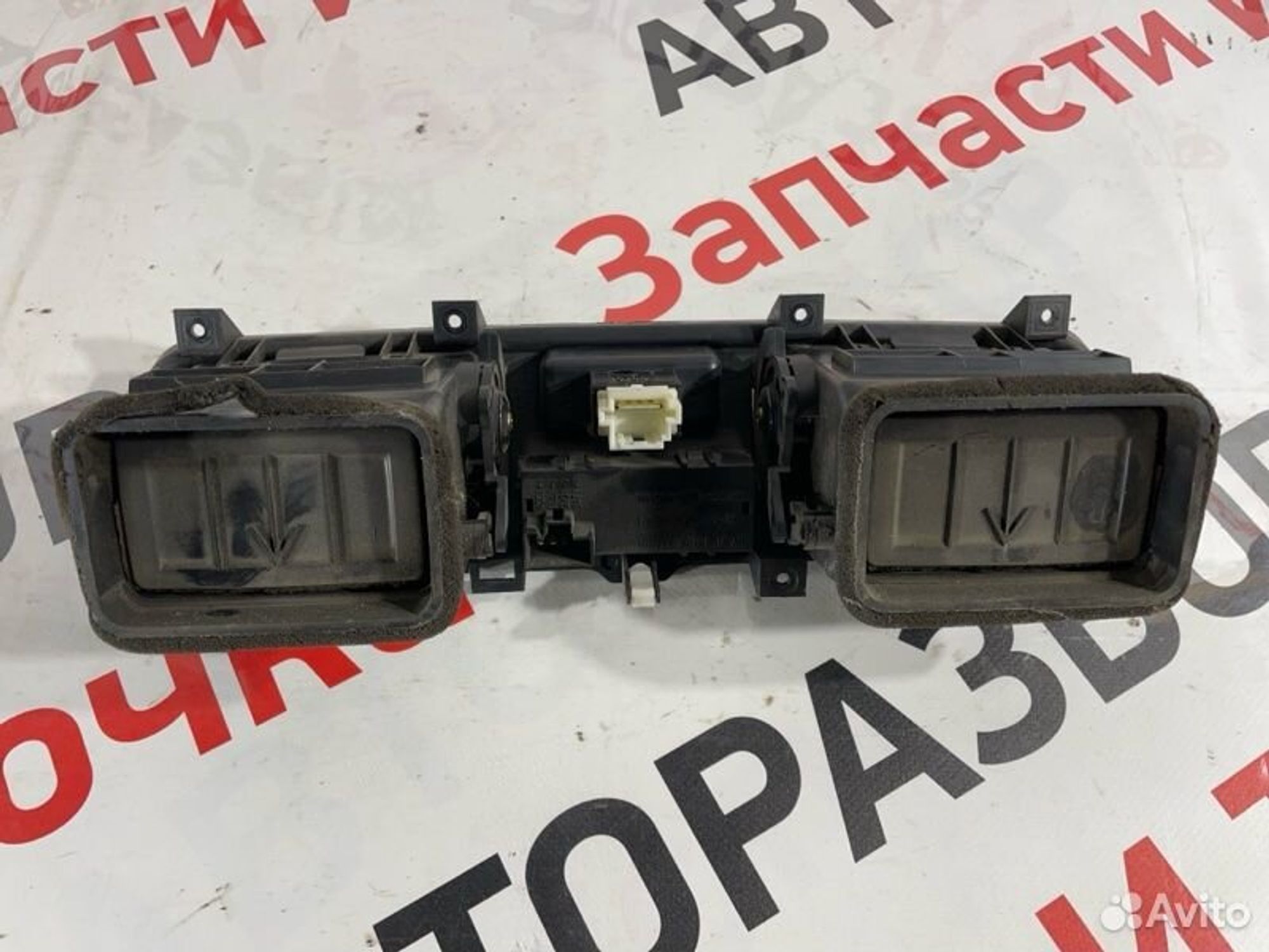 https://gcs.partsauto.market/rn-stockpro.appspot.com/thmbs/afb38d96ab8c9795ecac00e406b21163/c349775adef9ca6dfbd2842f1d4a0b02/b7157d7bd8849a35e1f47e5ba6702581.jpg