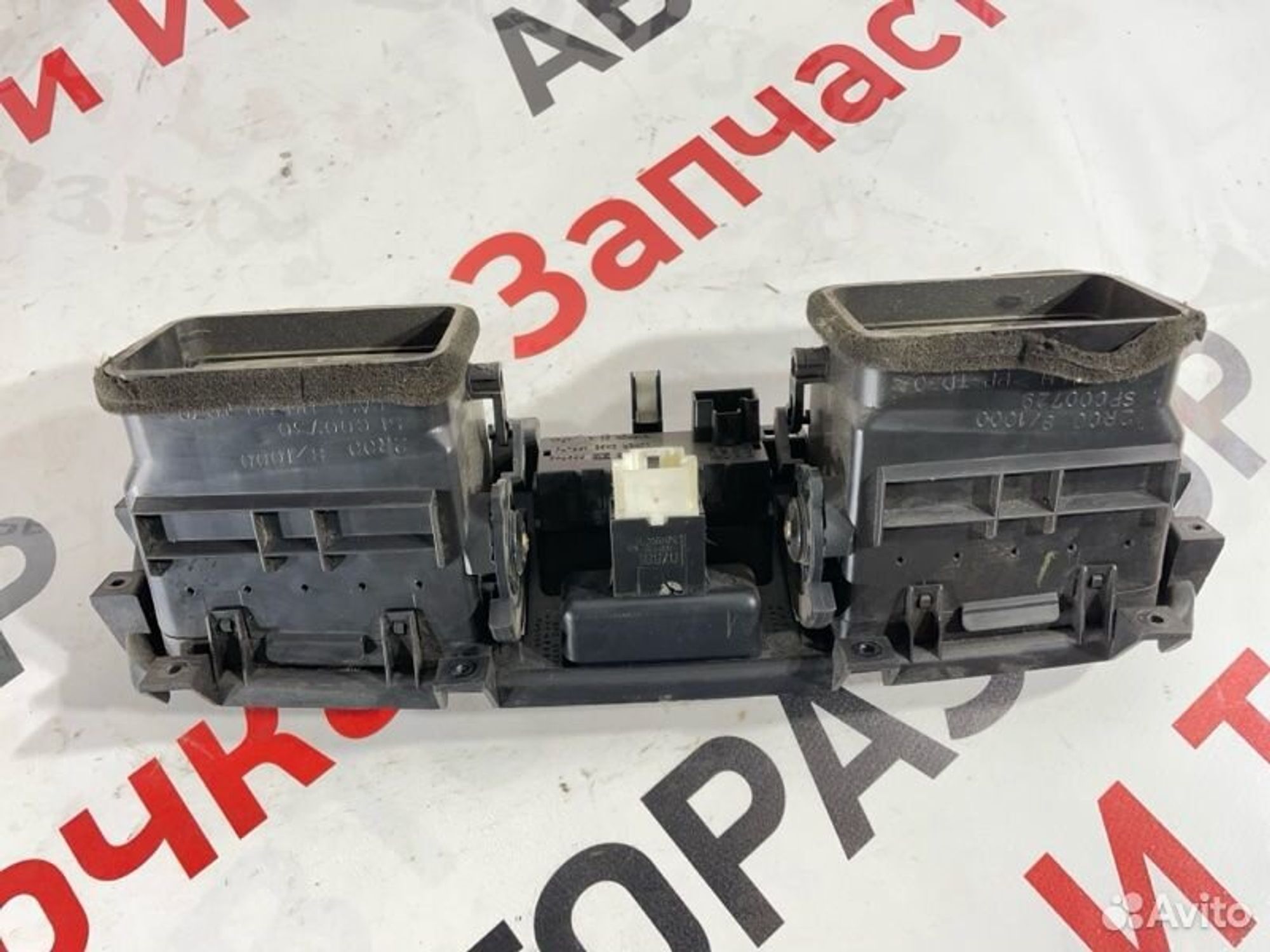 https://gcs.partsauto.market/rn-stockpro.appspot.com/thmbs/afb38d96ab8c9795ecac00e406b21163/c349775adef9ca6dfbd2842f1d4a0b02/e1929ebeadb0dc6668cff3fe8a400bc6.jpg