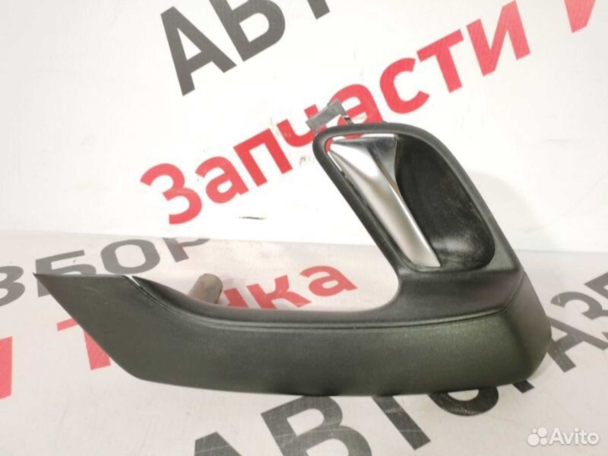 https://gcs.partsauto.market/rn-stockpro.appspot.com/thmbs/afb38d96ab8c9795ecac00e406b21163/c35a872c29c6ce4ebb4eac3457e56cbe/4cf821d45e44bed4b0c71cae3d6419fd.jpg