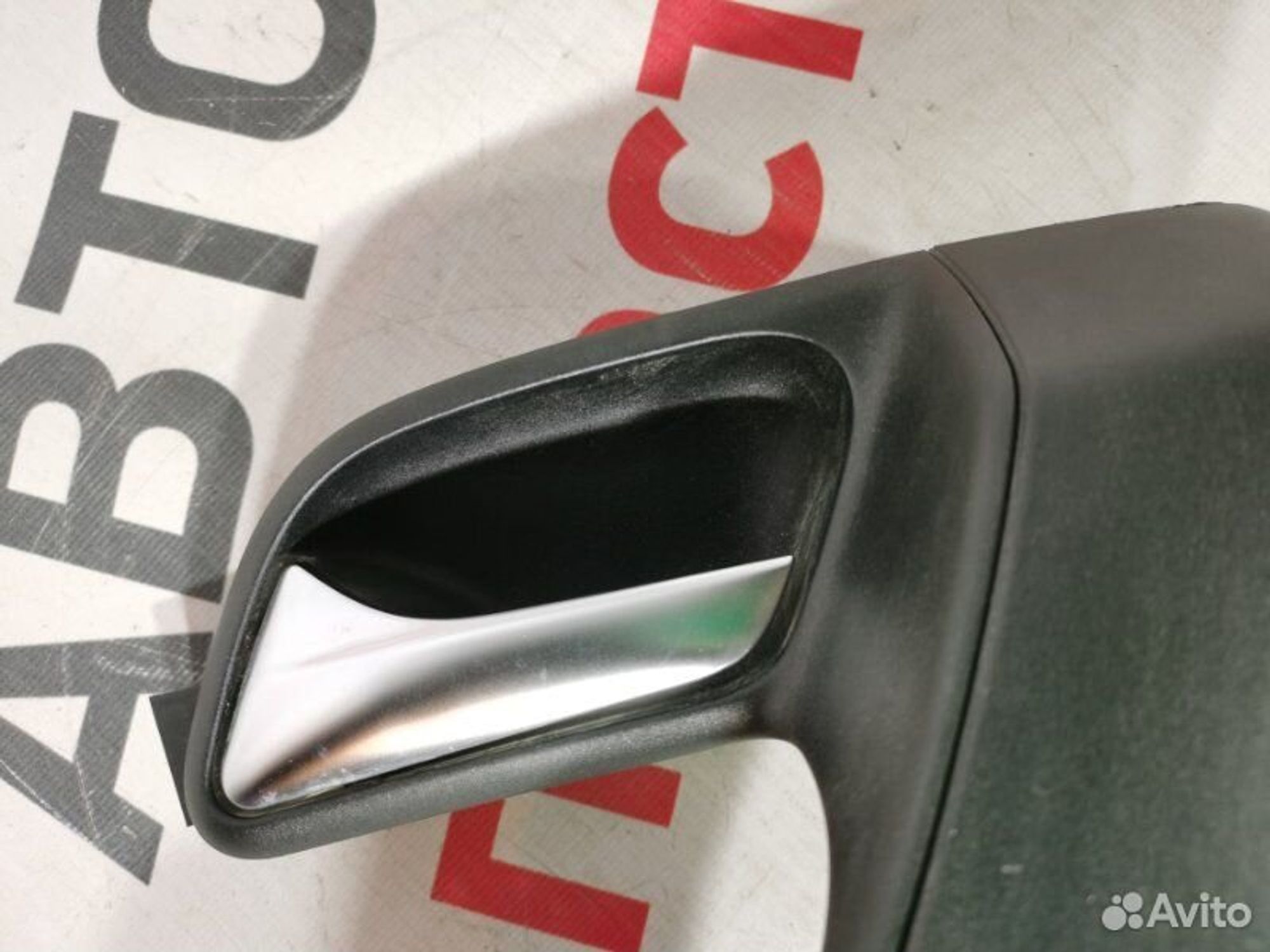 https://gcs.partsauto.market/rn-stockpro.appspot.com/thmbs/afb38d96ab8c9795ecac00e406b21163/c35a872c29c6ce4ebb4eac3457e56cbe/6d72c9a6b282315b4276e8b9b00aabe9.jpg