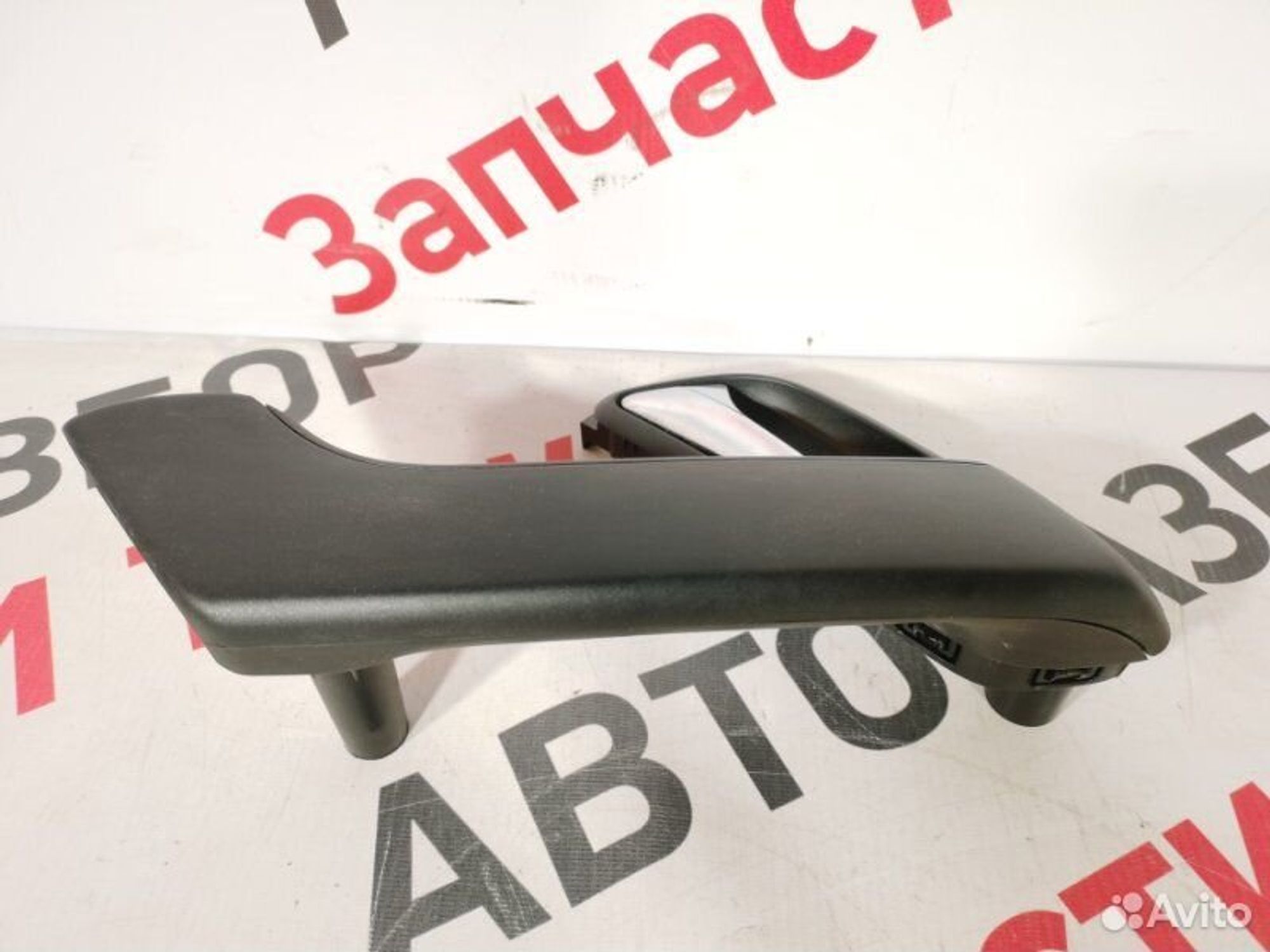 https://gcs.partsauto.market/rn-stockpro.appspot.com/thmbs/afb38d96ab8c9795ecac00e406b21163/c35a872c29c6ce4ebb4eac3457e56cbe/ab60bad55fb914bf64058a489e3a7be2.jpg