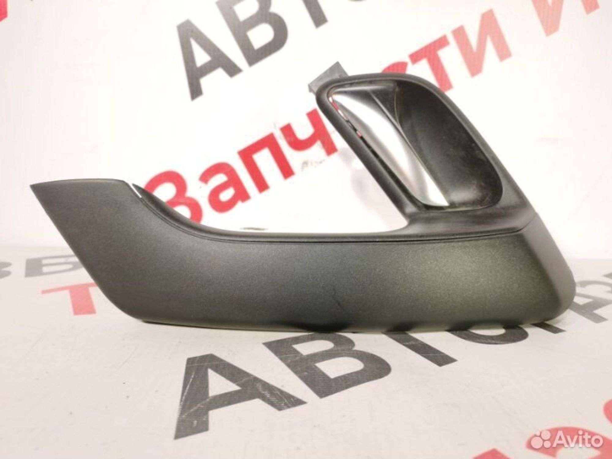 https://gcs.partsauto.market/rn-stockpro.appspot.com/thmbs/afb38d96ab8c9795ecac00e406b21163/c35a872c29c6ce4ebb4eac3457e56cbe/d8021315bcad487328f1f5a3351d3a9d.jpg