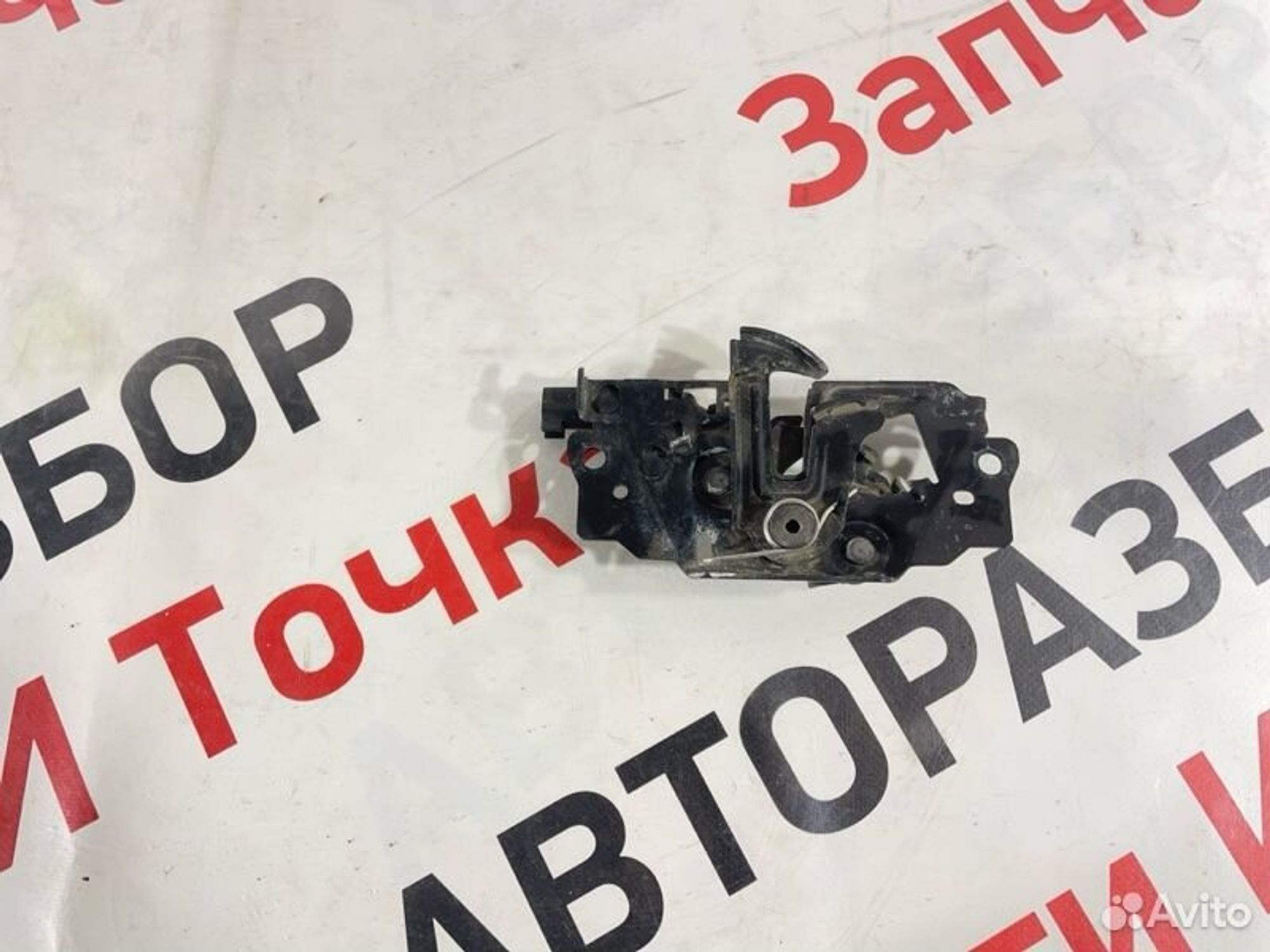 https://gcs.partsauto.market/rn-stockpro.appspot.com/thmbs/afb38d96ab8c9795ecac00e406b21163/c35c77400b7c309a84ec915b0964589e/745c6ac63f244c695e79515205586959.jpg