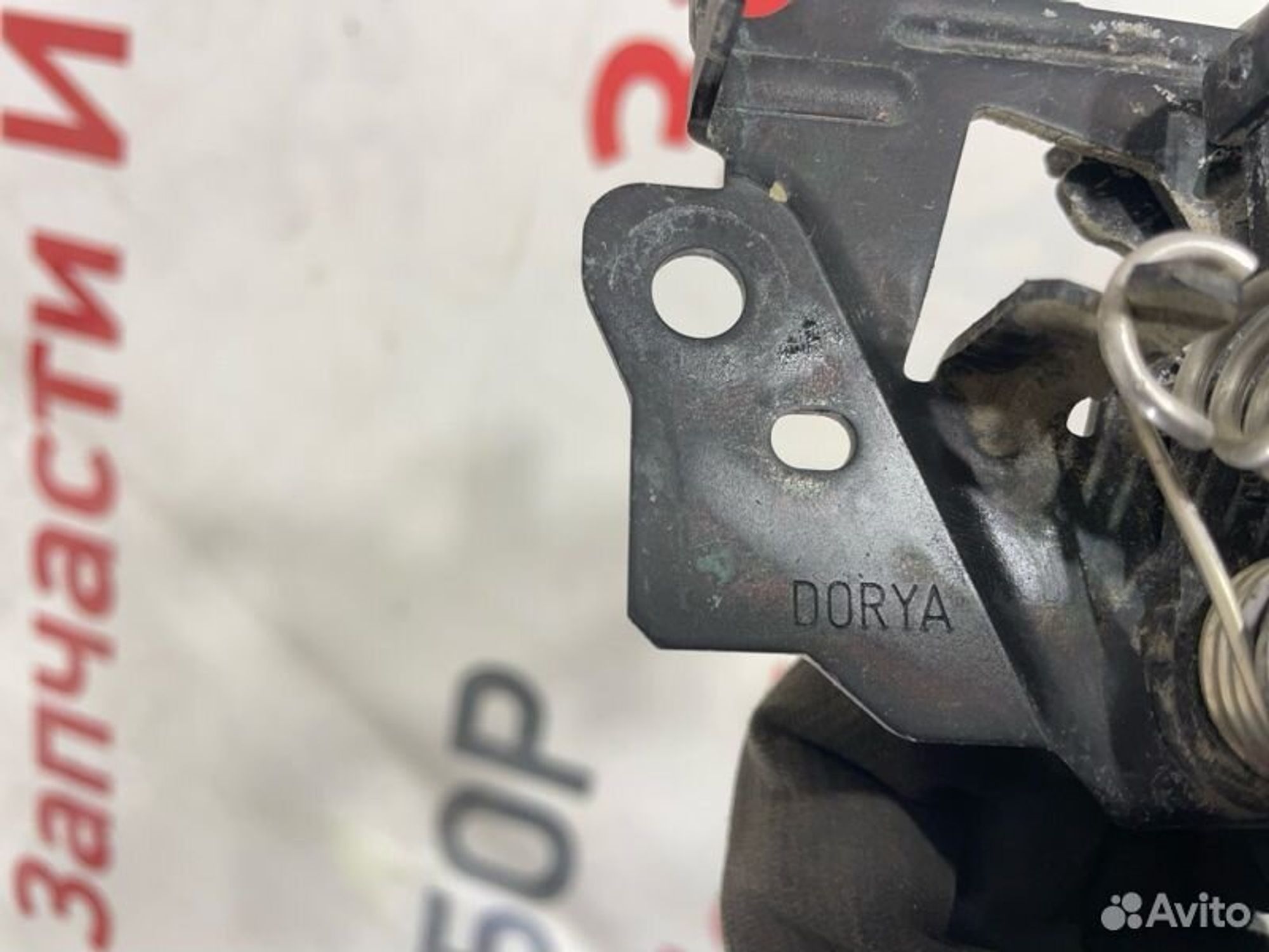 https://gcs.partsauto.market/rn-stockpro.appspot.com/thmbs/afb38d96ab8c9795ecac00e406b21163/c35c77400b7c309a84ec915b0964589e/e8858a17148366764e1a412f1fe188c0.jpg