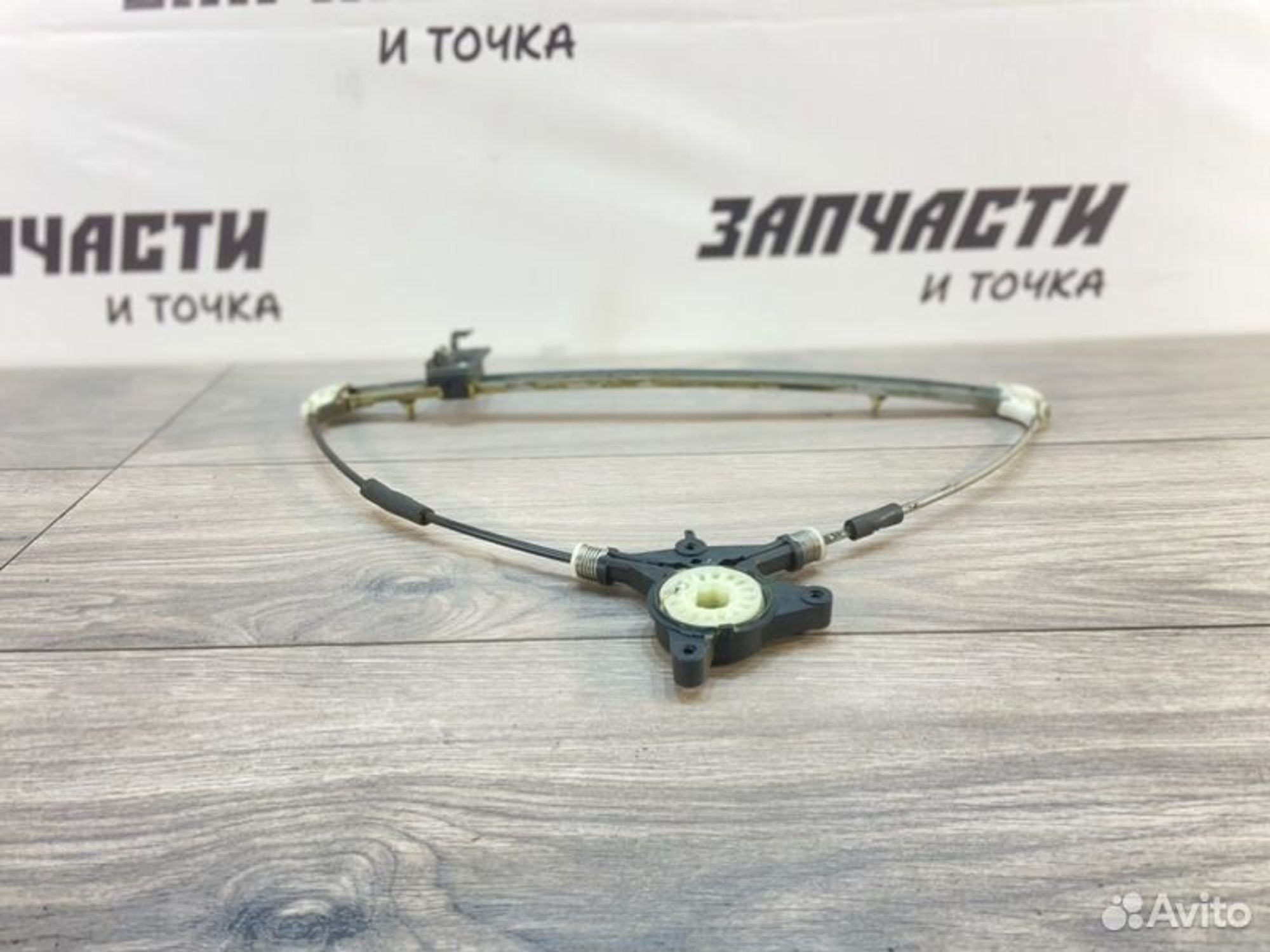Стеклоподъемный механизм задний правый Mazda Axela
