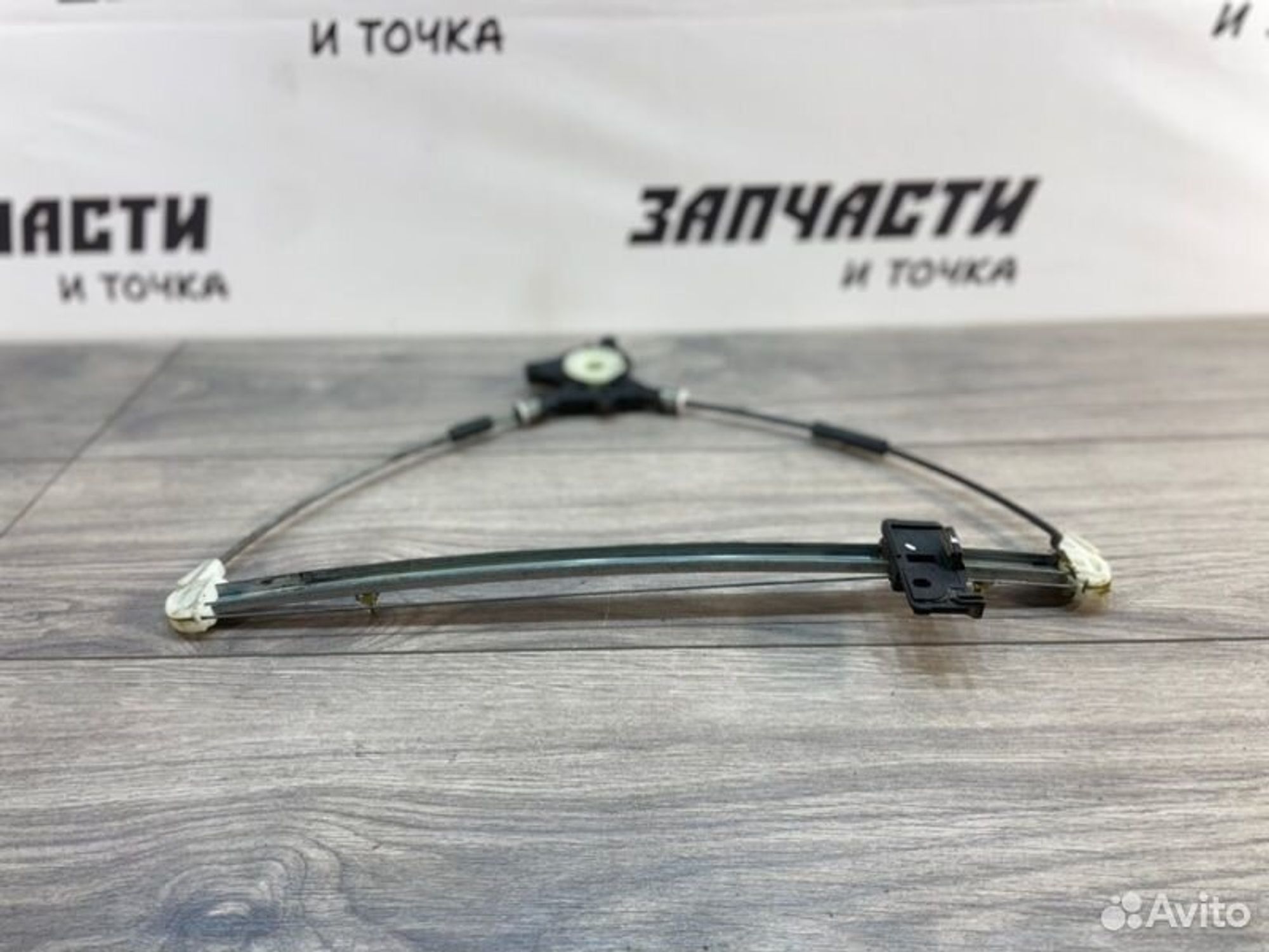 https://gcs.partsauto.market/rn-stockpro.appspot.com/thmbs/afb38d96ab8c9795ecac00e406b21163/c3802a3e1331a5f4f8504147a6f7b970/98b522d41287a4b06412c31c74f29382.jpg