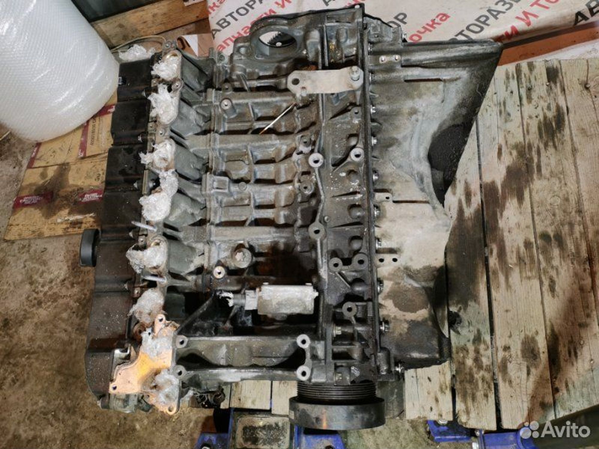 https://gcs.partsauto.market/rn-stockpro.appspot.com/thmbs/afb38d96ab8c9795ecac00e406b21163/c3819ed34e6a4e5e5e16887f15cd68b0/c5bf63d3e4f3bd1503cc313e3a7eadf6.jpg