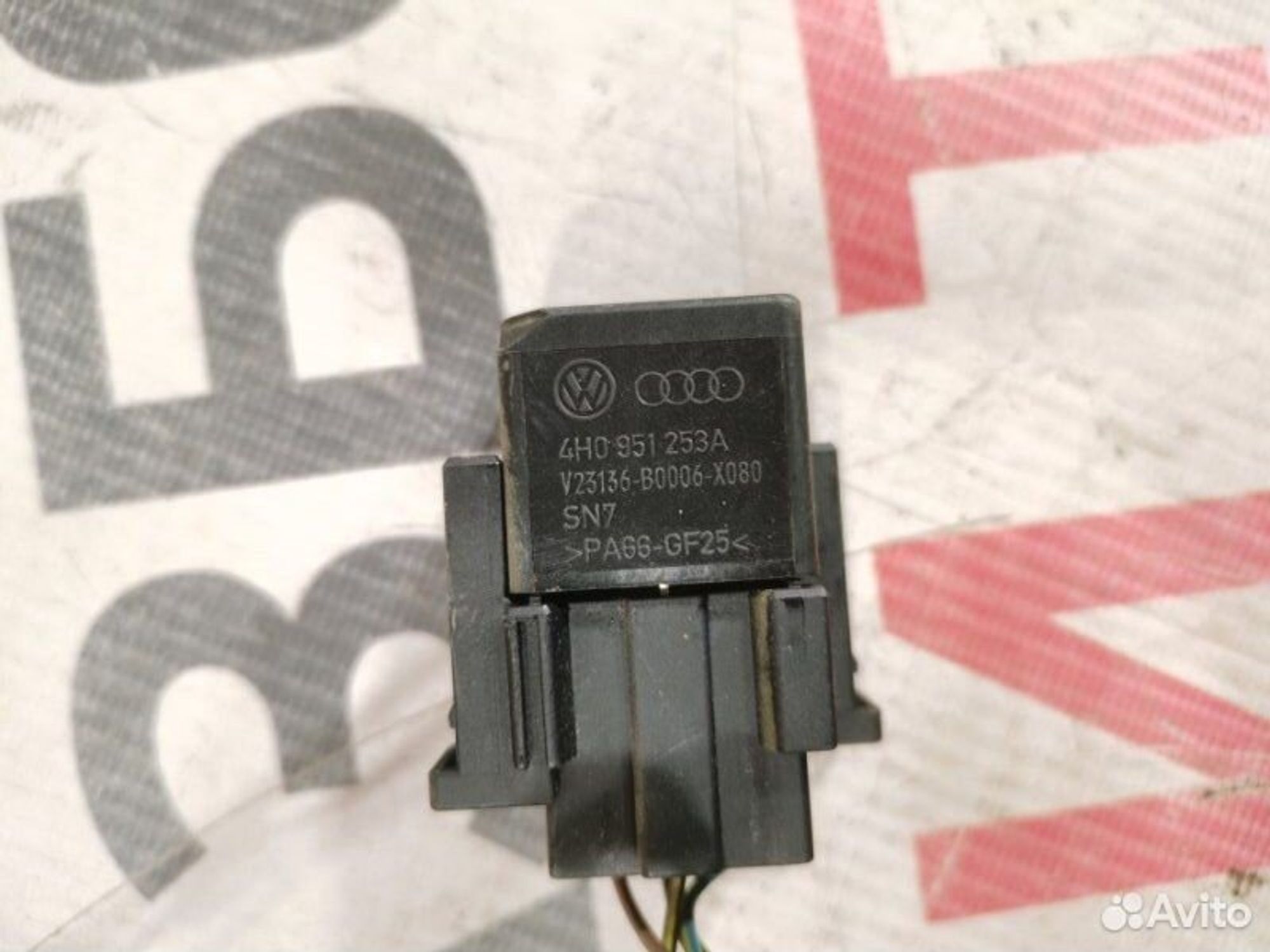 https://gcs.partsauto.market/rn-stockpro.appspot.com/thmbs/afb38d96ab8c9795ecac00e406b21163/c38ba34174e8d0f3fdcda3ada0a6951c/0b14f09156c1aa523d480fe9c6daa5f8.jpg