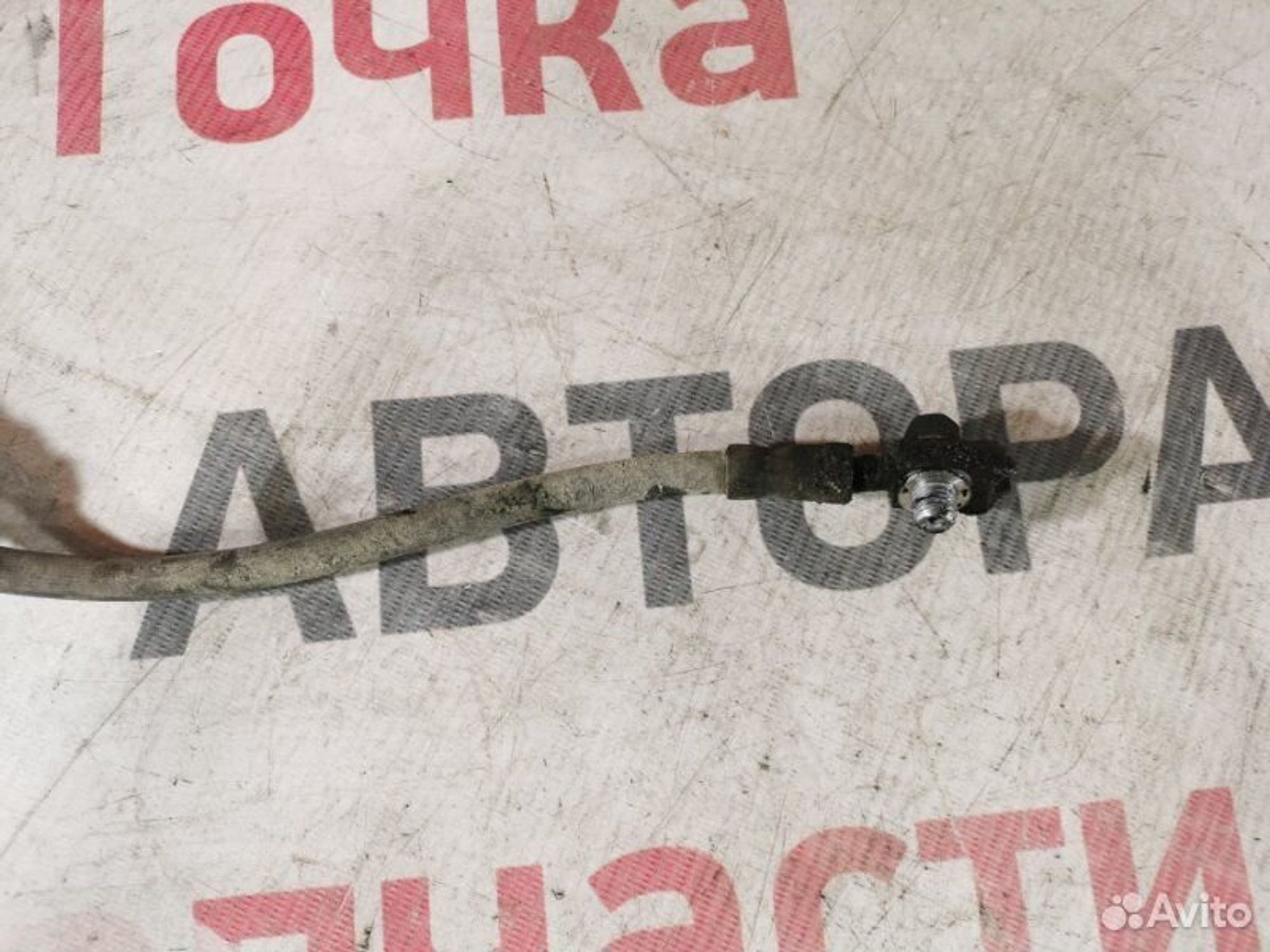https://gcs.partsauto.market/rn-stockpro.appspot.com/thmbs/afb38d96ab8c9795ecac00e406b21163/c39d9dba3ff143805277666a84d691a8/e0c52e1df35340dcc8aa83fca0d5d078.jpg