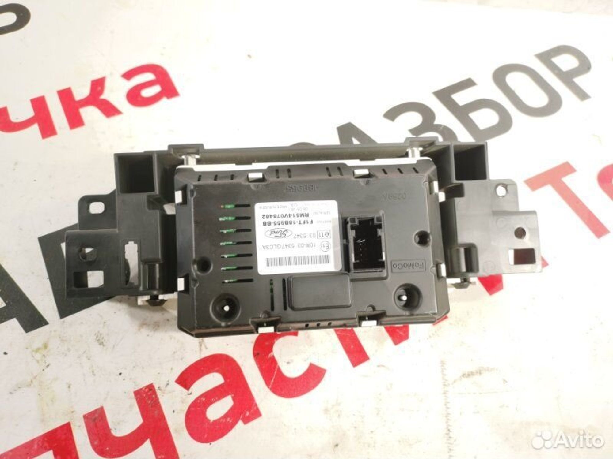 https://gcs.partsauto.market/rn-stockpro.appspot.com/thmbs/afb38d96ab8c9795ecac00e406b21163/c3af8b7626edd8fc720741089376f2af/ccdc75d29b85560cc998f9a0c09a66d2.jpg