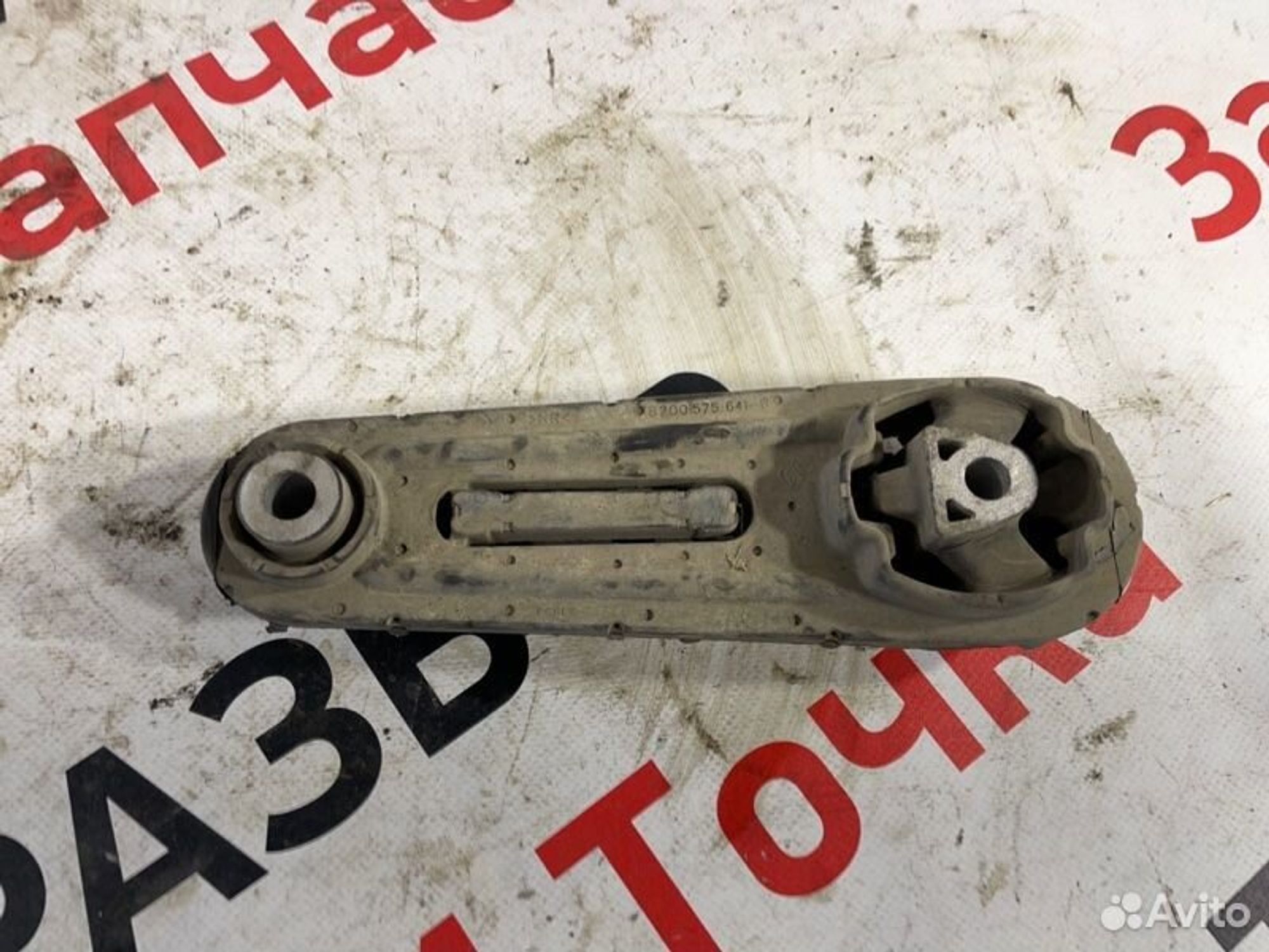 https://gcs.partsauto.market/rn-stockpro.appspot.com/thmbs/afb38d96ab8c9795ecac00e406b21163/c3b142b37666f03eea6a7da8e4bef1eb/2825ecb57cbf71bbea81f948a805b5cf.jpg