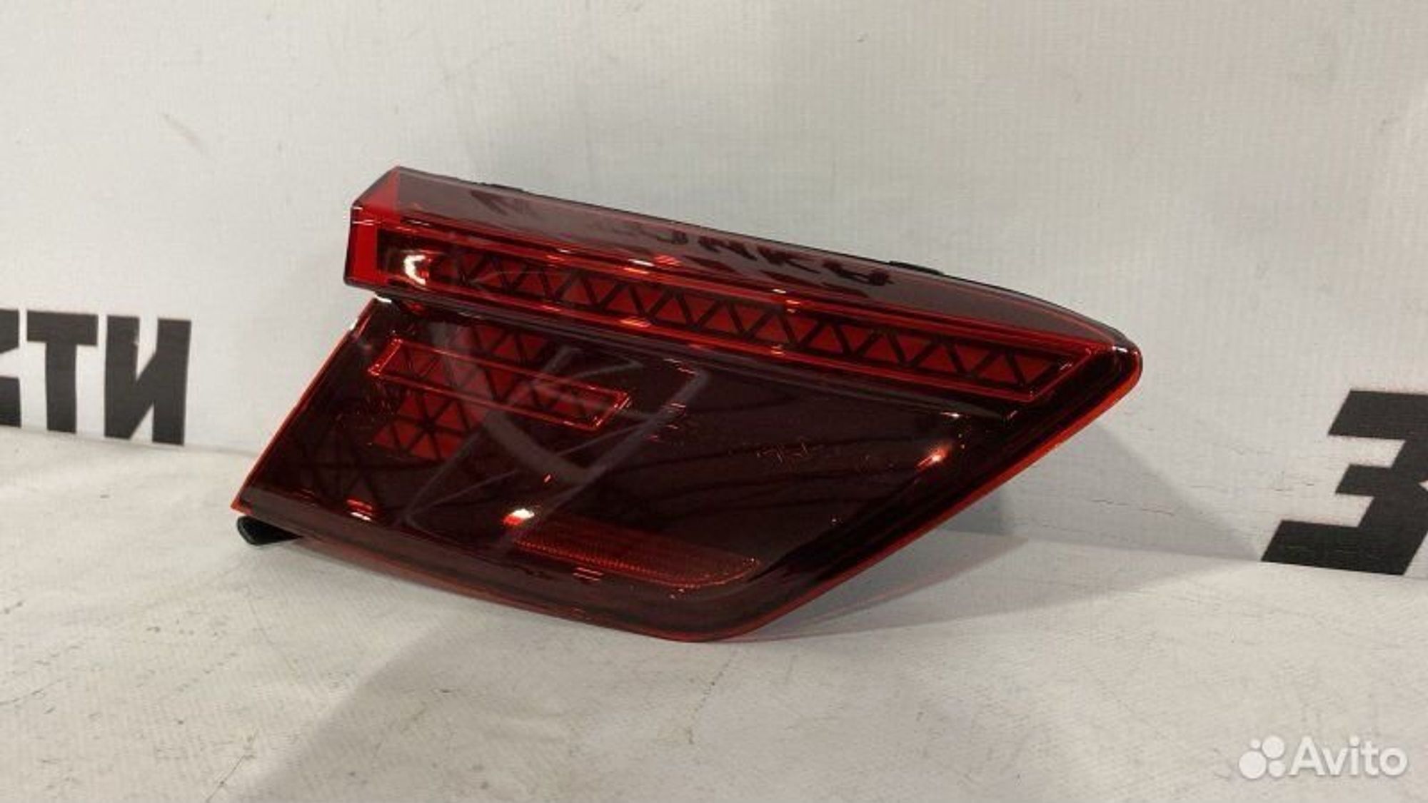 https://gcs.partsauto.market/rn-stockpro.appspot.com/thmbs/afb38d96ab8c9795ecac00e406b21163/c3ccd80c248080f820c271216d3f6457/fc9e03c46a28bf8d64105e51668fff06.jpg