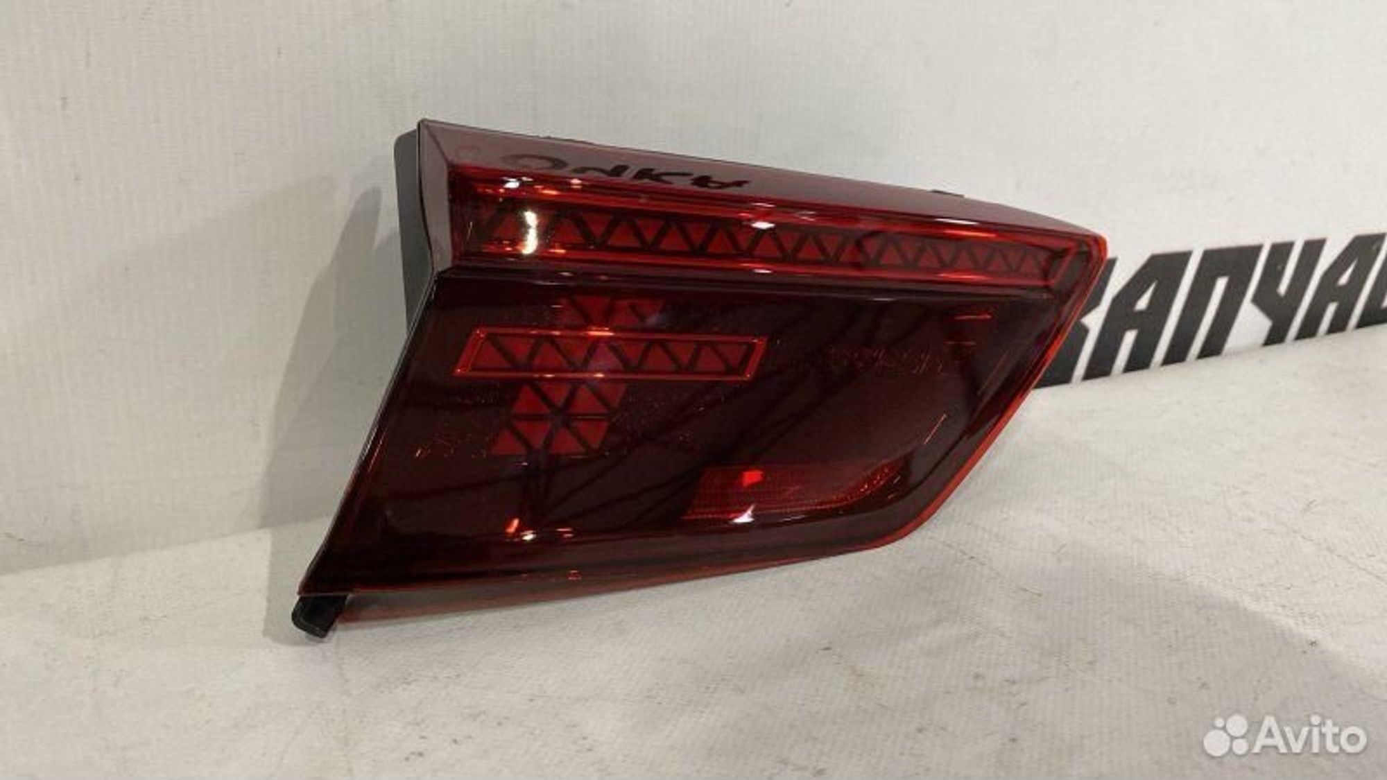 https://gcs.partsauto.market/rn-stockpro.appspot.com/thmbs/afb38d96ab8c9795ecac00e406b21163/c3ccd80c248080f820c271216d3f6457/fcd684d9351a9d2e5c5135156a798bcd.jpg