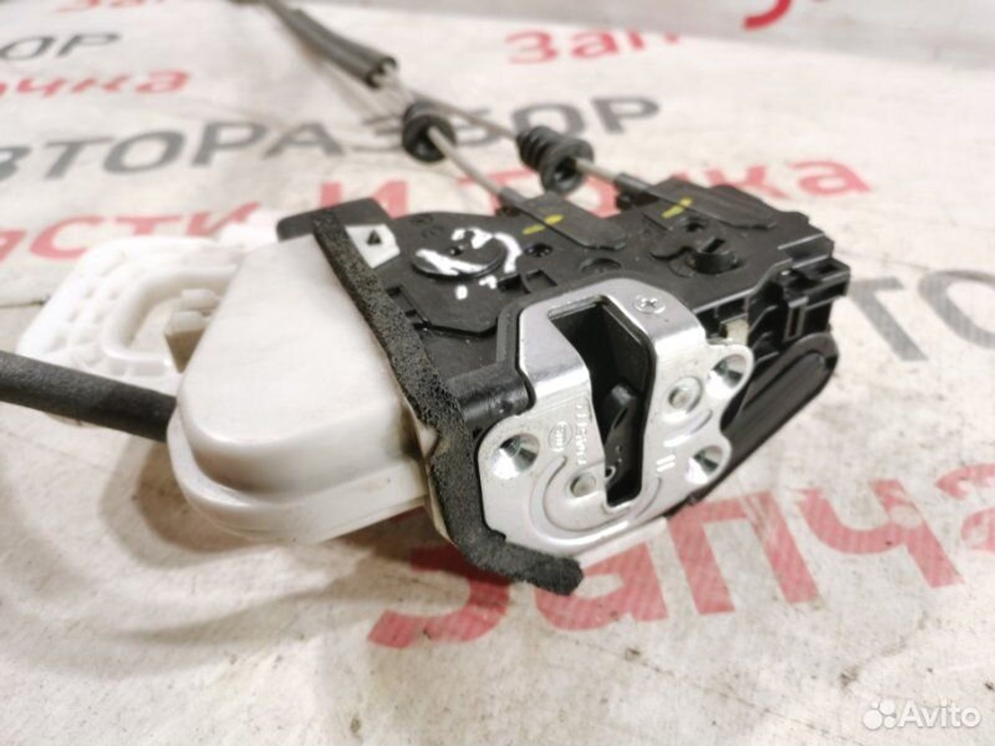 https://gcs.partsauto.market/rn-stockpro.appspot.com/thmbs/afb38d96ab8c9795ecac00e406b21163/c3d71804710d3ede1a6d4f55148d55e8/52f91f1b9867cdceed8a27a063876116.jpg