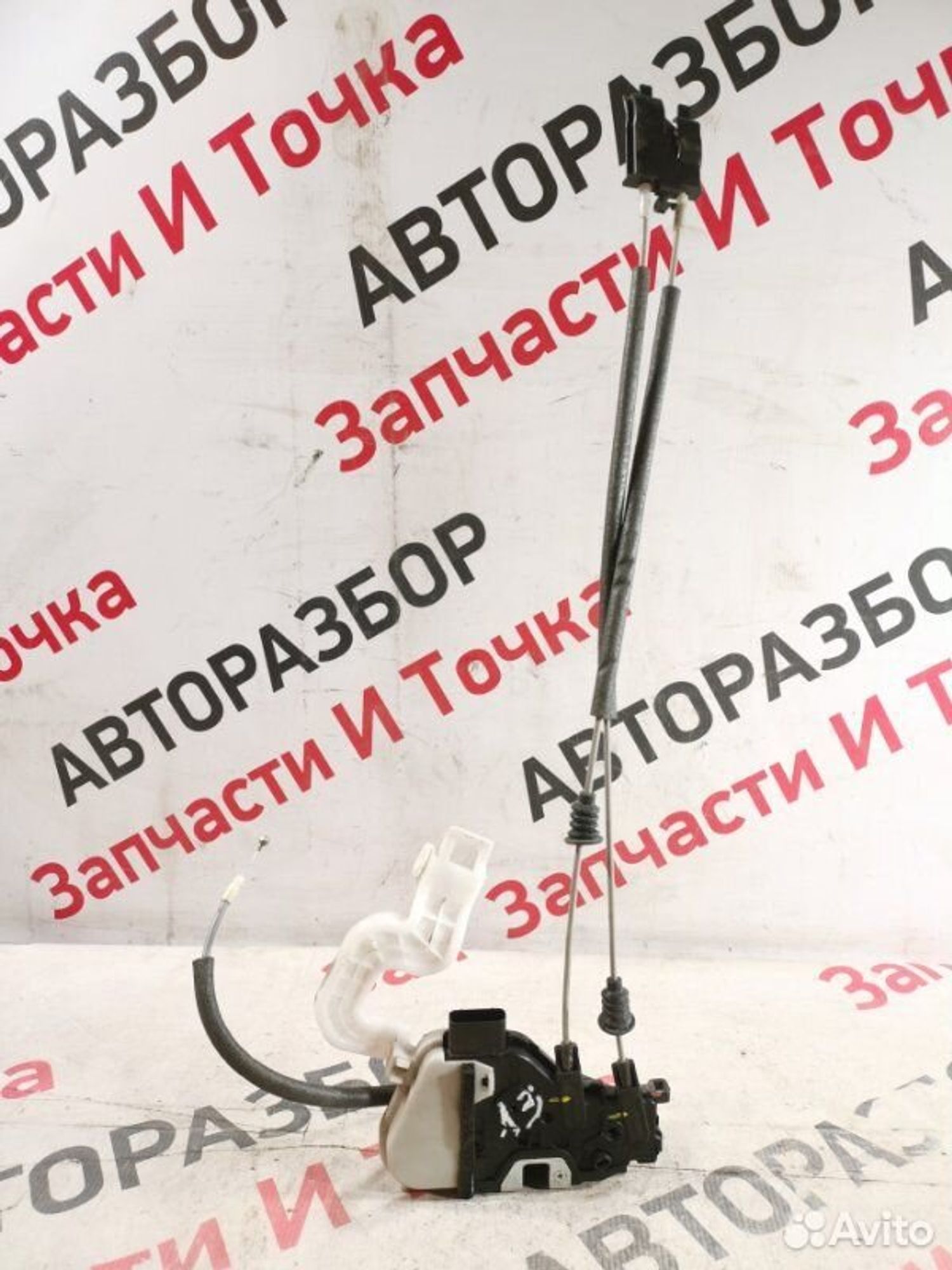 https://gcs.partsauto.market/rn-stockpro.appspot.com/thmbs/afb38d96ab8c9795ecac00e406b21163/c3d71804710d3ede1a6d4f55148d55e8/6bde8a3971d02d2d819e4d3be8d8d432.jpg