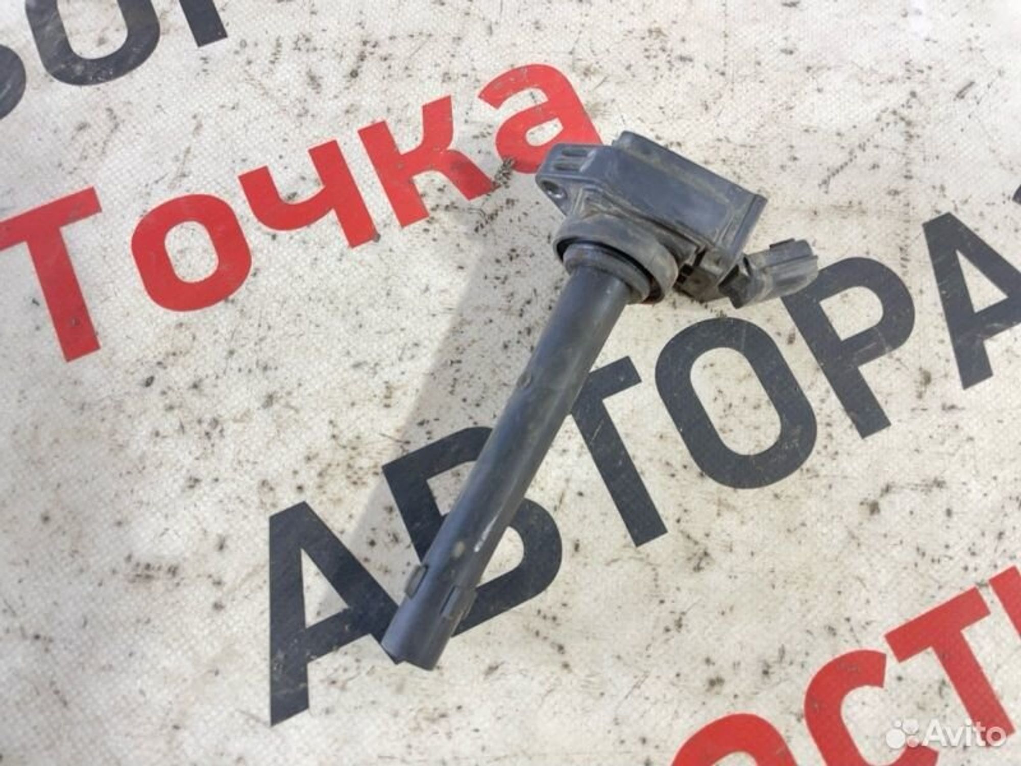https://gcs.partsauto.market/rn-stockpro.appspot.com/thmbs/afb38d96ab8c9795ecac00e406b21163/c3fefe3770d226705c1f893f3d9f576b/7ece60640016b7cec3756eb195ebf989.jpg