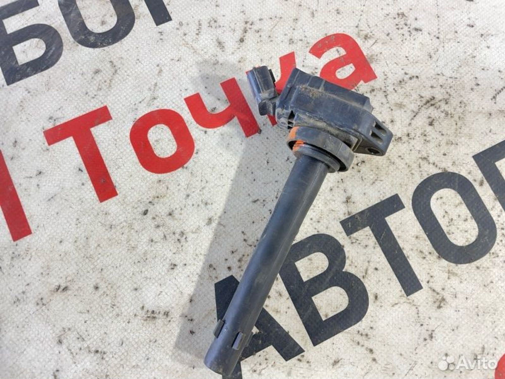 https://gcs.partsauto.market/rn-stockpro.appspot.com/thmbs/afb38d96ab8c9795ecac00e406b21163/c3fefe3770d226705c1f893f3d9f576b/e624250d7a63b61e7293c12bddad6fb0.jpg