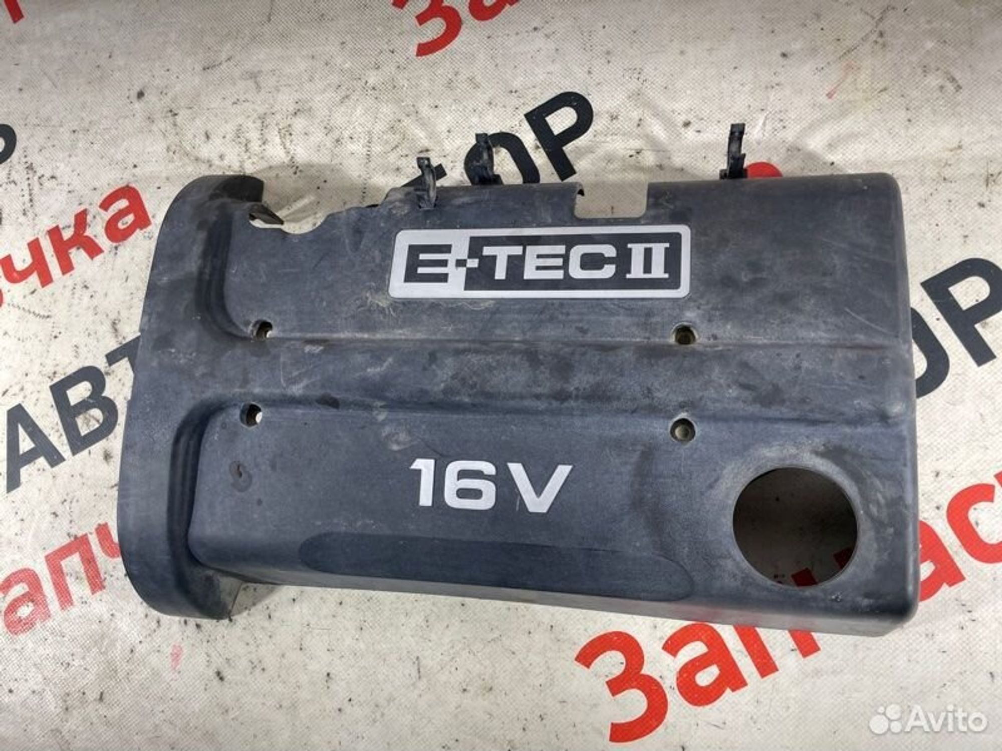 https://gcs.partsauto.market/rn-stockpro.appspot.com/thmbs/afb38d96ab8c9795ecac00e406b21163/c4058c92529647d9007f73733cefc6da/13a656430de153946ec130b71a6a6b62.jpg