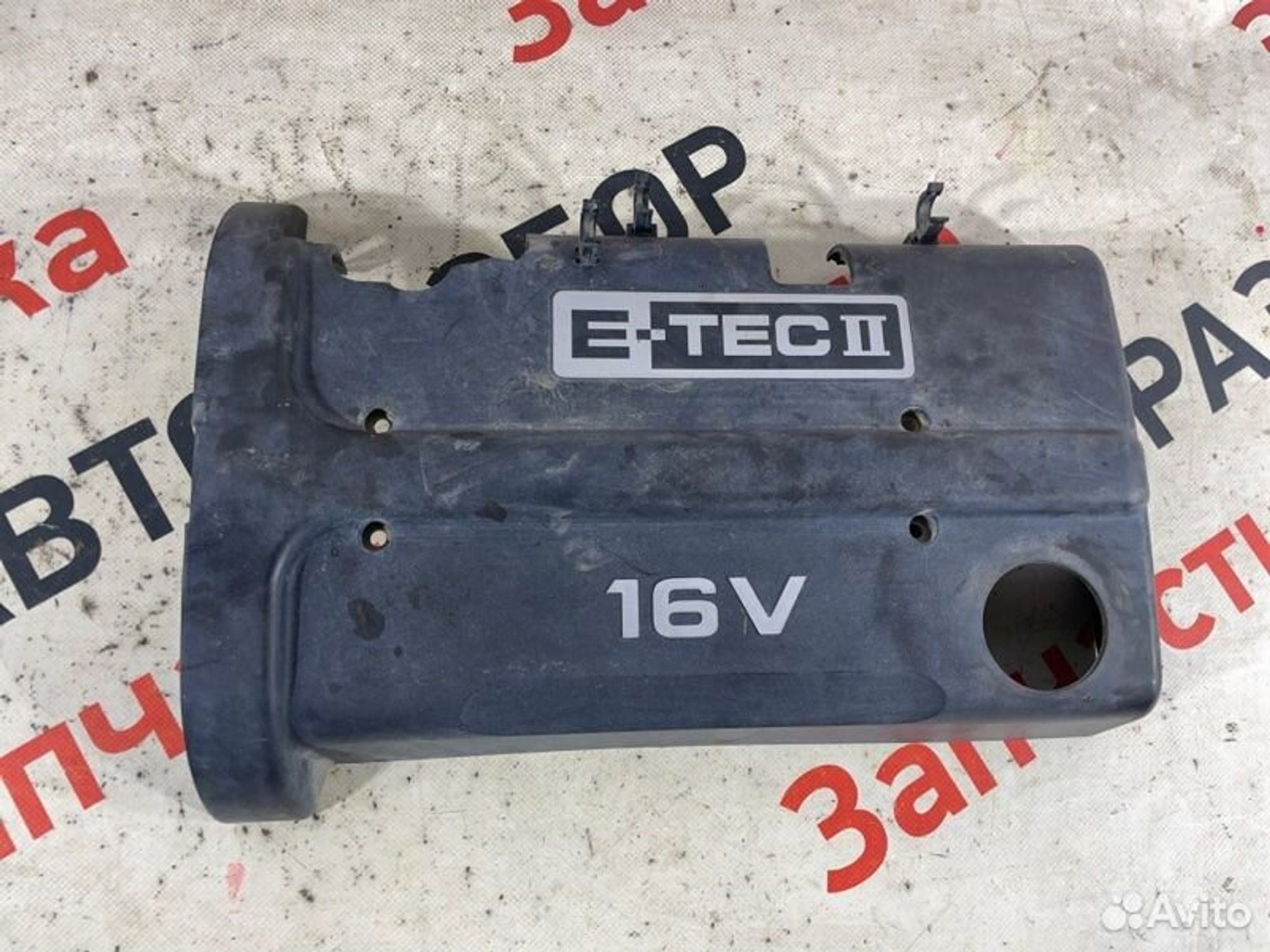 https://gcs.partsauto.market/rn-stockpro.appspot.com/thmbs/afb38d96ab8c9795ecac00e406b21163/c4058c92529647d9007f73733cefc6da/31c3c8d9050afc68ee3f8b4d923c9cd0.jpg