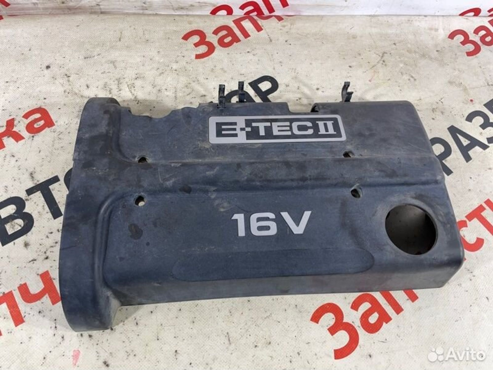 https://gcs.partsauto.market/rn-stockpro.appspot.com/thmbs/afb38d96ab8c9795ecac00e406b21163/c4058c92529647d9007f73733cefc6da/77acc1935f8d0a7feb7c005cef667962.jpg