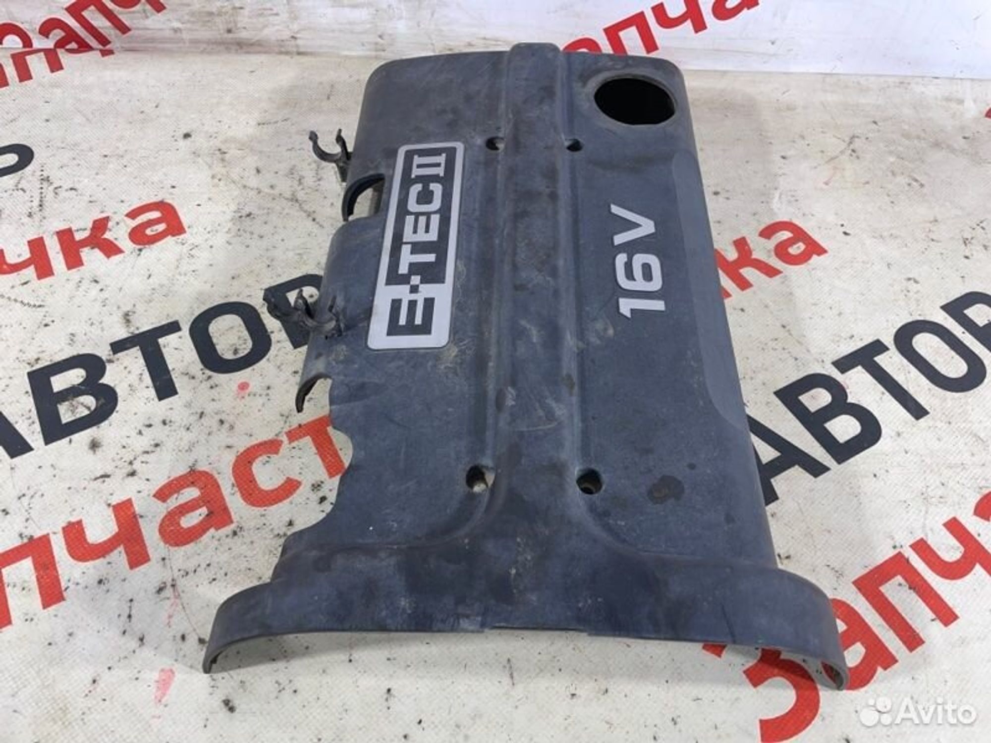 https://gcs.partsauto.market/rn-stockpro.appspot.com/thmbs/afb38d96ab8c9795ecac00e406b21163/c4058c92529647d9007f73733cefc6da/ae42e6b7d9e86d124047052d536e33cd.jpg