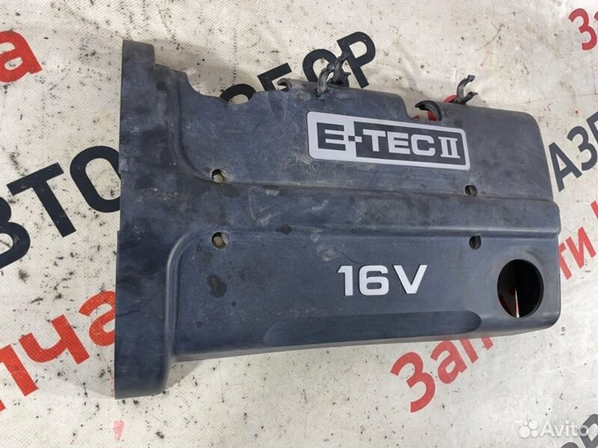 https://gcs.partsauto.market/rn-stockpro.appspot.com/thmbs/afb38d96ab8c9795ecac00e406b21163/c4058c92529647d9007f73733cefc6da/c897590935adc82843089379d5198818.jpg