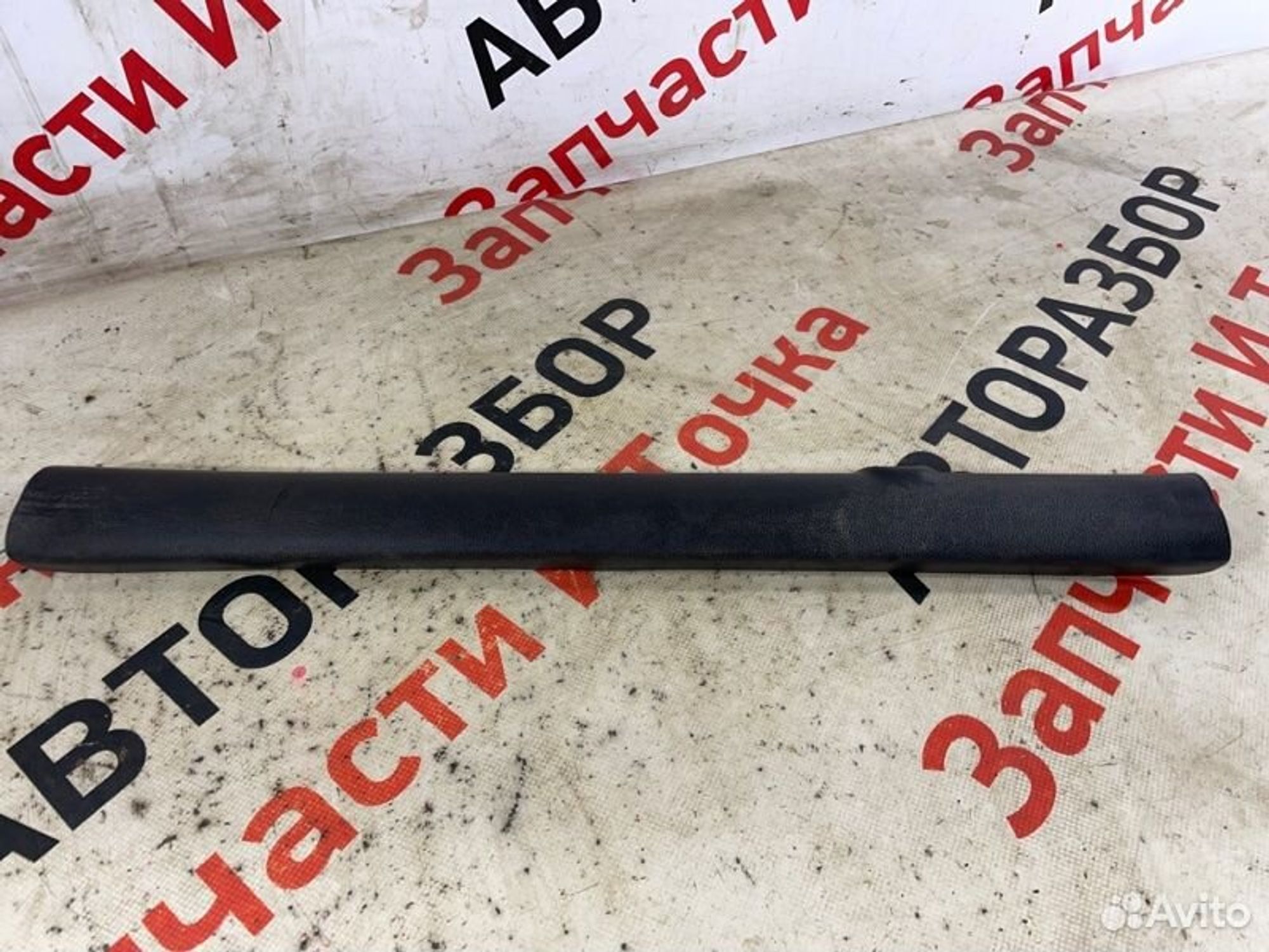 https://gcs.partsauto.market/rn-stockpro.appspot.com/thmbs/afb38d96ab8c9795ecac00e406b21163/c40b1f045b32a001cfe1750480837dcb/29231a8fbb96657bd7295ea295157abc.jpg