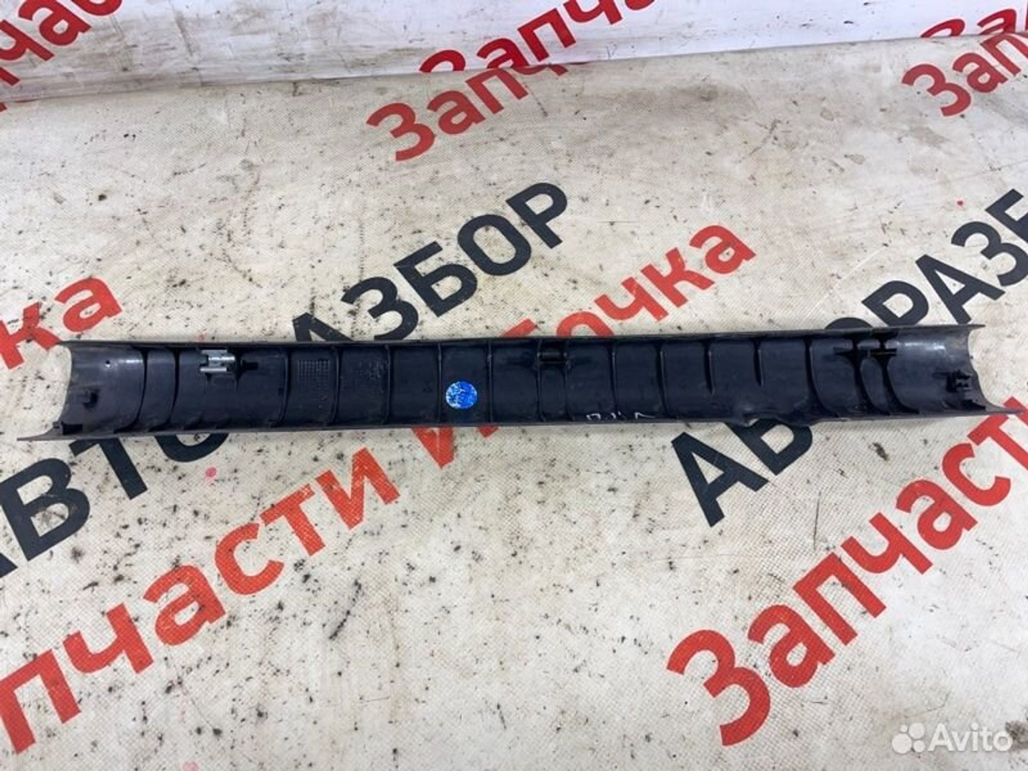 https://gcs.partsauto.market/rn-stockpro.appspot.com/thmbs/afb38d96ab8c9795ecac00e406b21163/c40b1f045b32a001cfe1750480837dcb/fea8c0b87888b88a263a438fe290297e.jpg