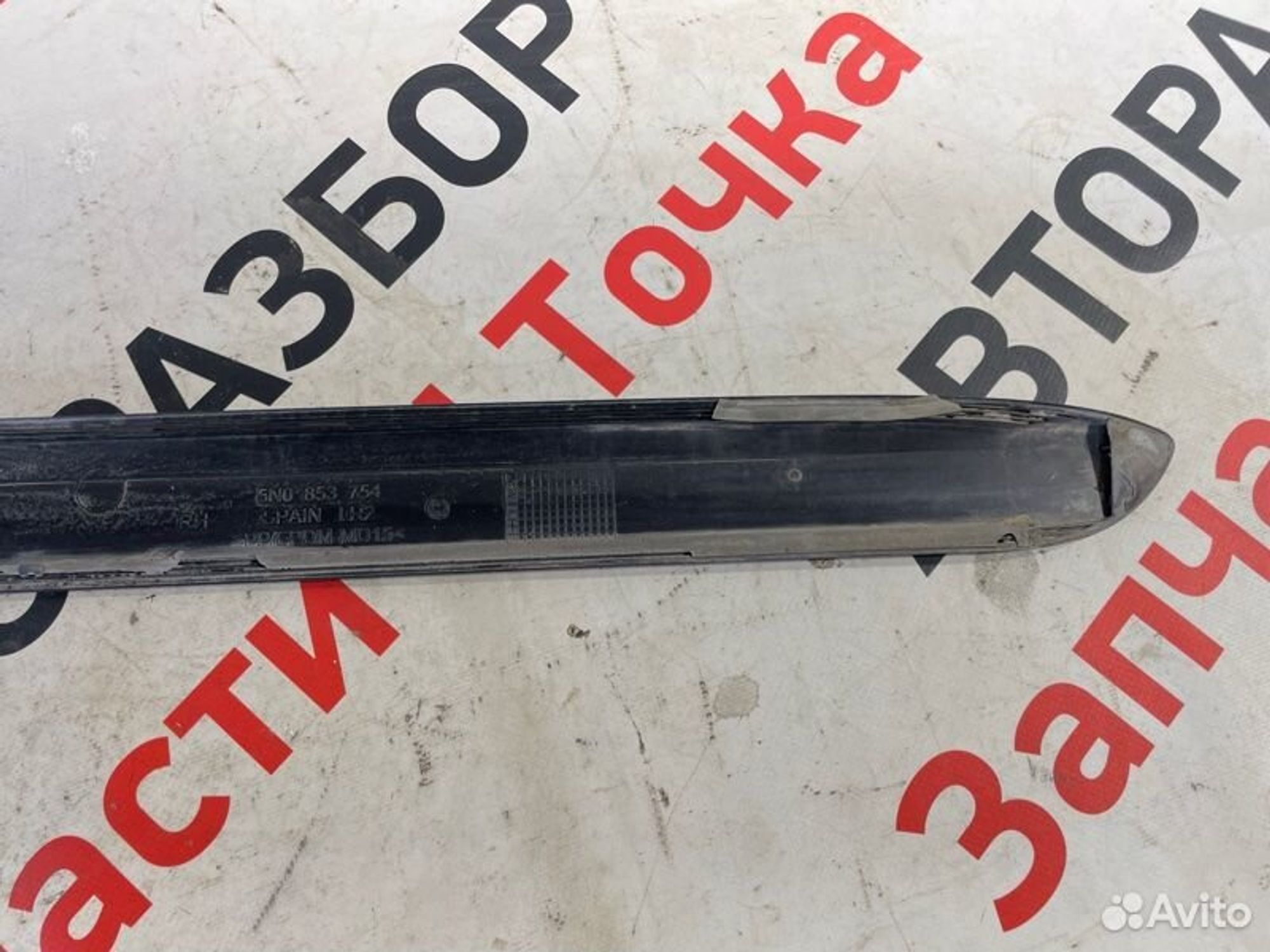 https://gcs.partsauto.market/rn-stockpro.appspot.com/thmbs/afb38d96ab8c9795ecac00e406b21163/c40ce6ff6c96cc73023917ce2ca6c0c3/5f43ba0920261a6820633b871e166a9a.jpg
