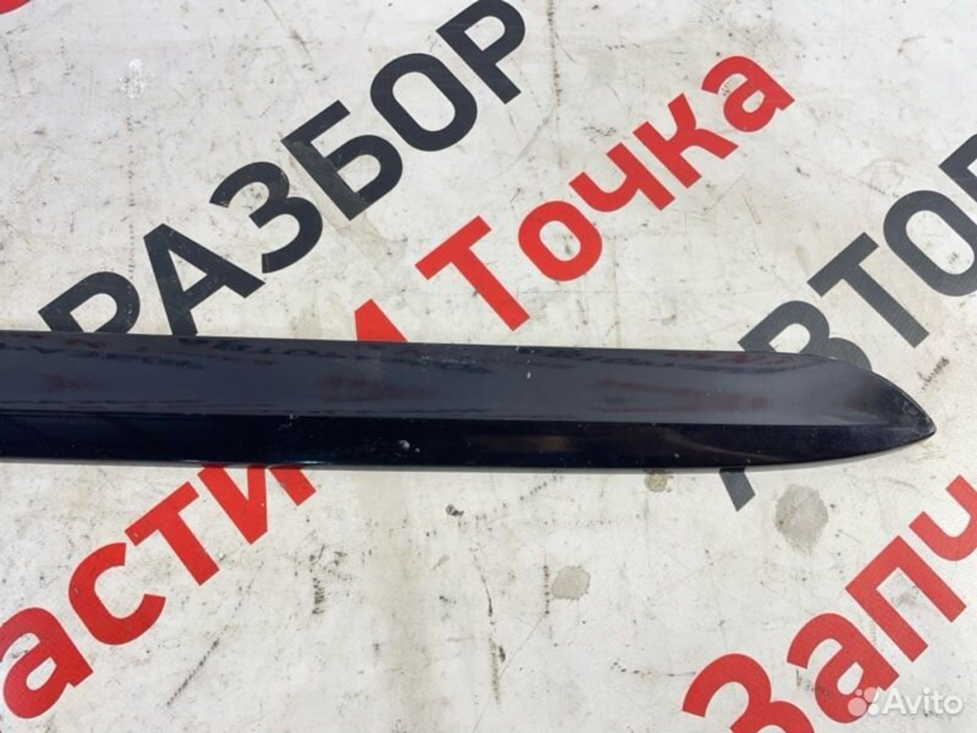 https://gcs.partsauto.market/rn-stockpro.appspot.com/thmbs/afb38d96ab8c9795ecac00e406b21163/c40ce6ff6c96cc73023917ce2ca6c0c3/d570630d3c18c983ec9d3de547aa5e0d.jpg