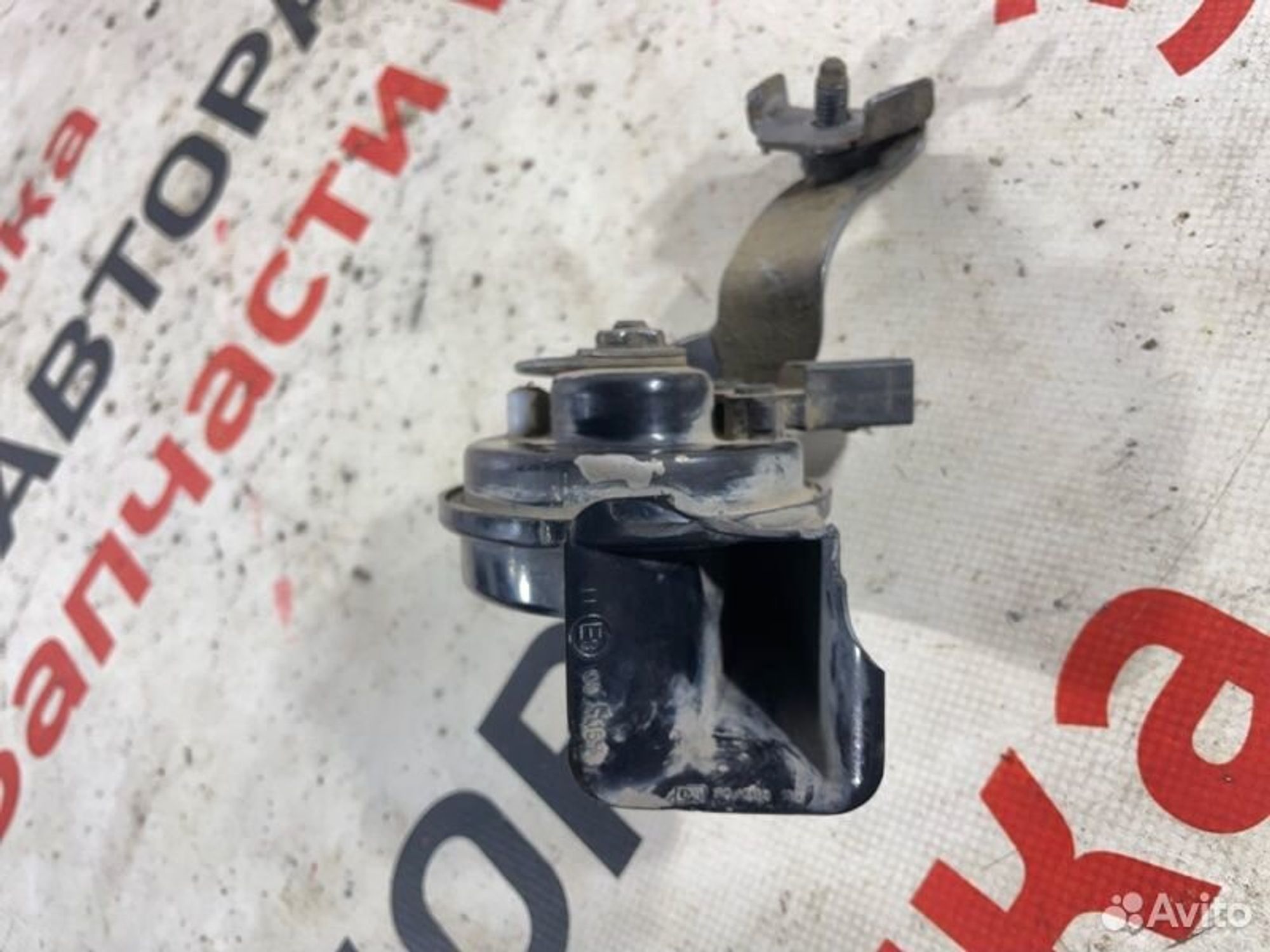 https://gcs.partsauto.market/rn-stockpro.appspot.com/thmbs/afb38d96ab8c9795ecac00e406b21163/c4140503474f8b54478e0cb25f558e36/97d133a17798034a57547272ef565d9b.jpg