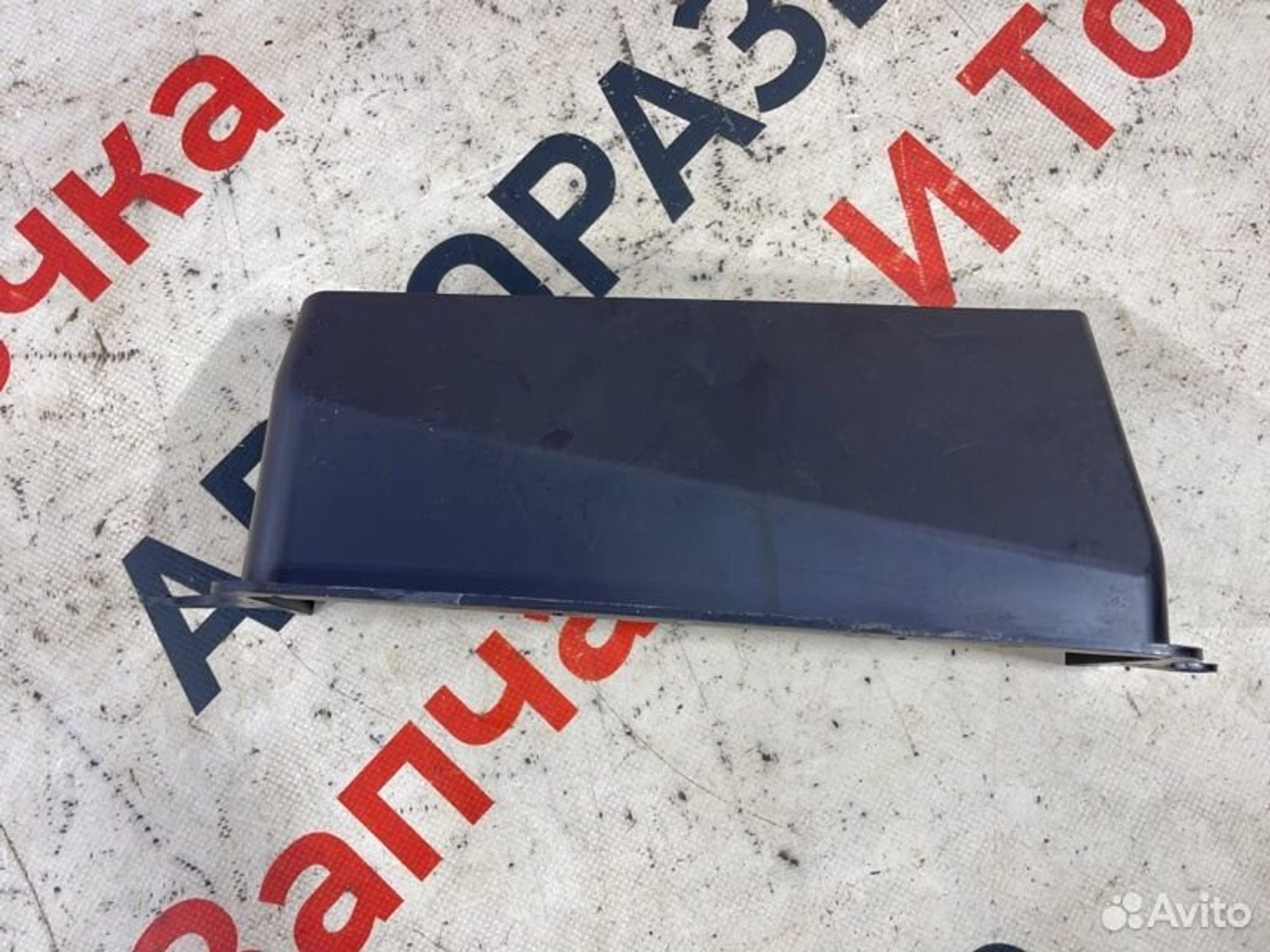 https://gcs.partsauto.market/rn-stockpro.appspot.com/thmbs/afb38d96ab8c9795ecac00e406b21163/c421592c6366b2c08cc2ab3918f077d4/a0bb6b116e9e41ef3b9aae7a81de037a.jpg