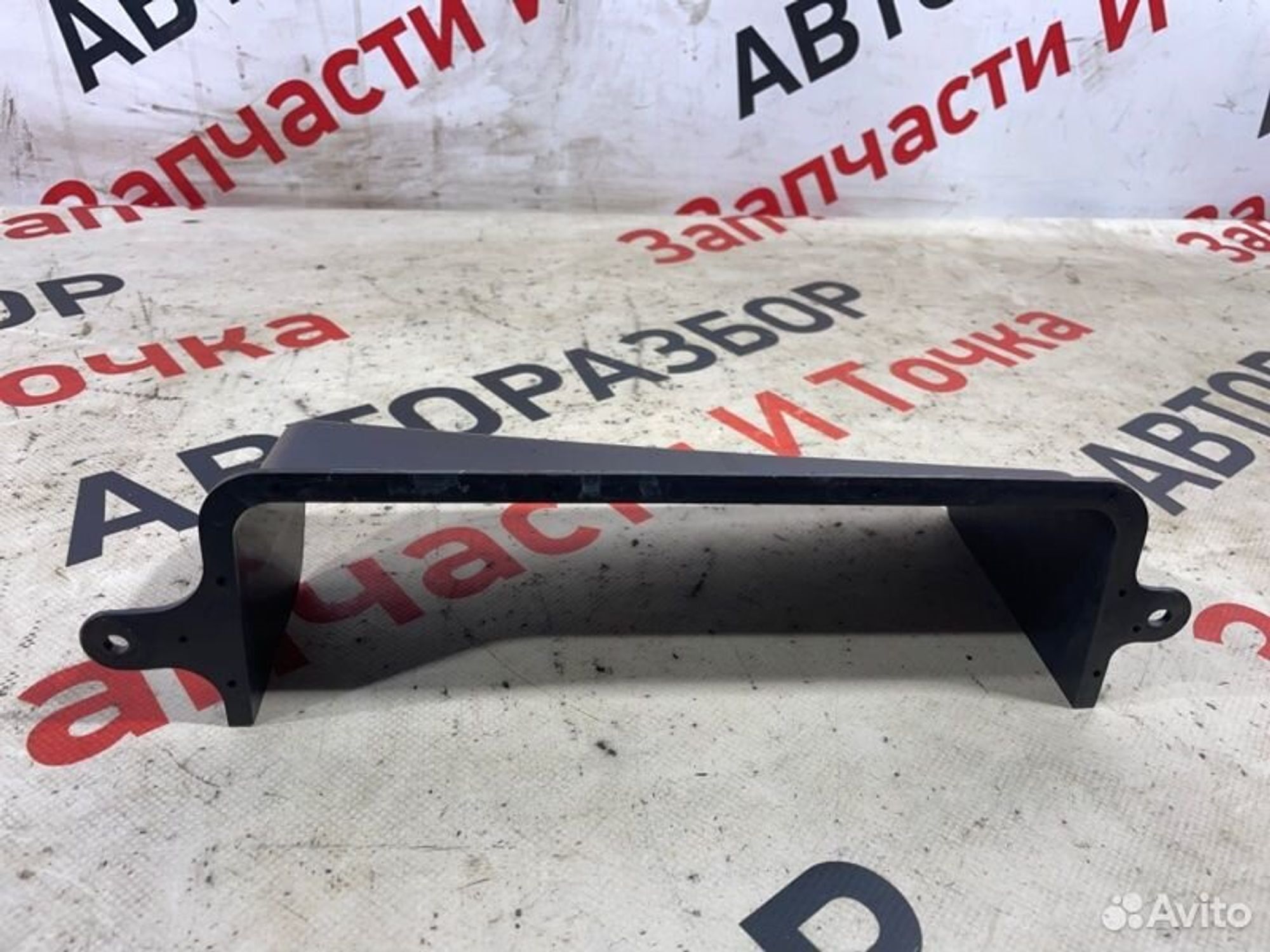 https://gcs.partsauto.market/rn-stockpro.appspot.com/thmbs/afb38d96ab8c9795ecac00e406b21163/c421592c6366b2c08cc2ab3918f077d4/b38f1faf13f2f062e8b6f4d30439f539.jpg