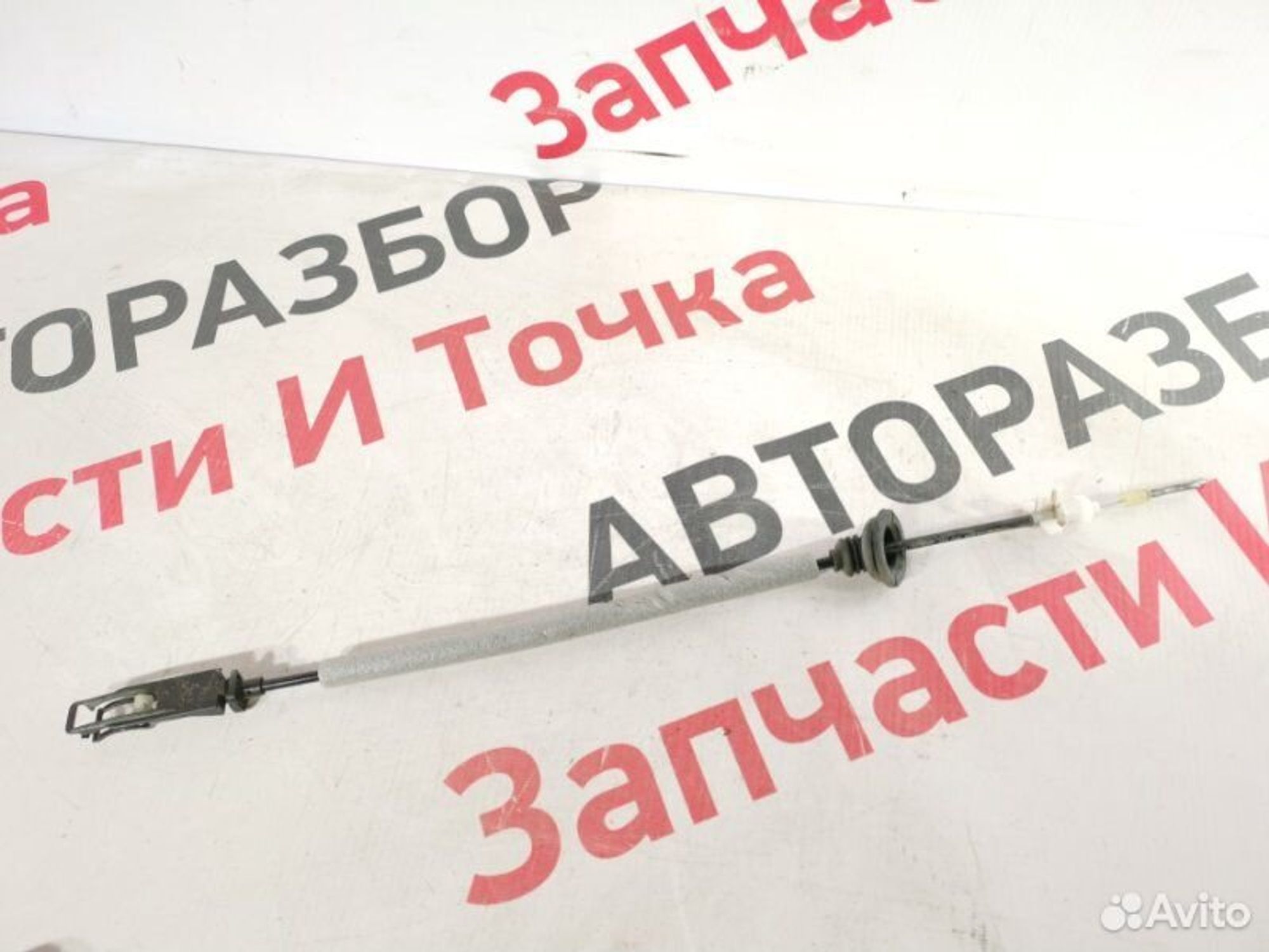 https://gcs.partsauto.market/rn-stockpro.appspot.com/thmbs/afb38d96ab8c9795ecac00e406b21163/c423f6f96808dcf97001ebb6770d9075/f8b4ef766566c8bceb67c883935704b2.jpg
