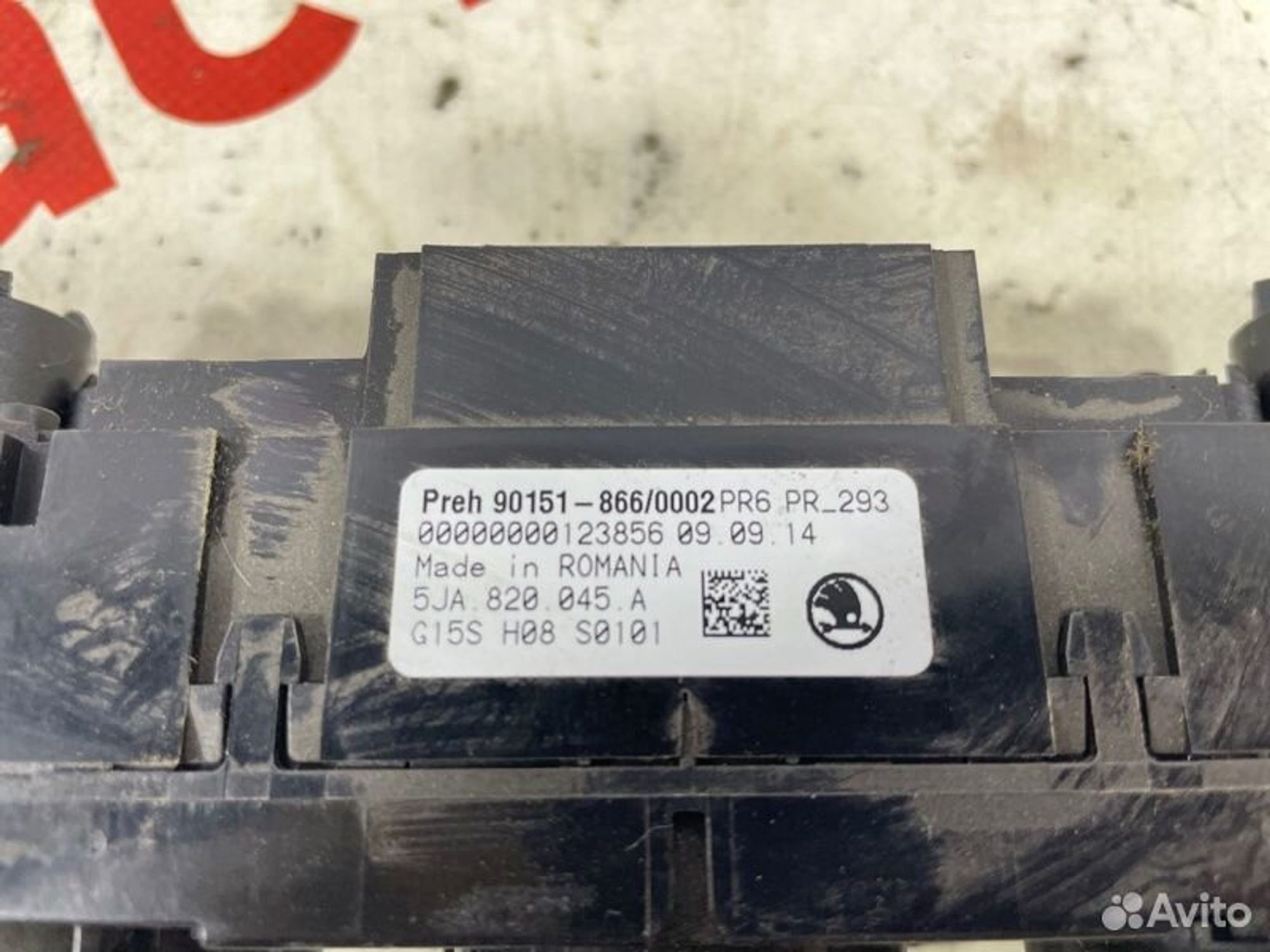 https://gcs.partsauto.market/rn-stockpro.appspot.com/thmbs/afb38d96ab8c9795ecac00e406b21163/c428b0abbb97a1155289637266df14eb/03b9535ef195bacde0838ec8eb71edeb.jpg