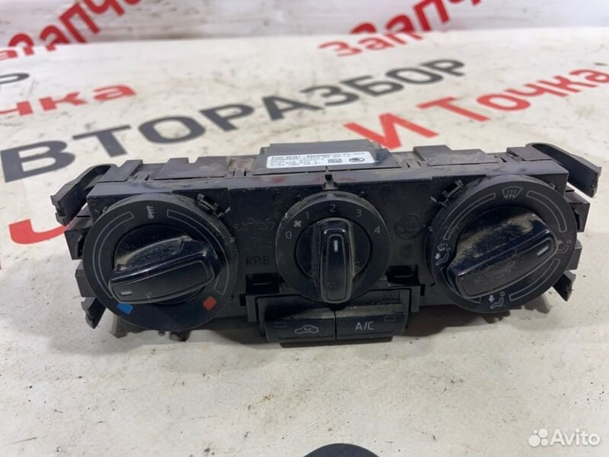 https://gcs.partsauto.market/rn-stockpro.appspot.com/thmbs/afb38d96ab8c9795ecac00e406b21163/c428b0abbb97a1155289637266df14eb/54d26c52a71532ac75dd152758ce4ef3.jpg