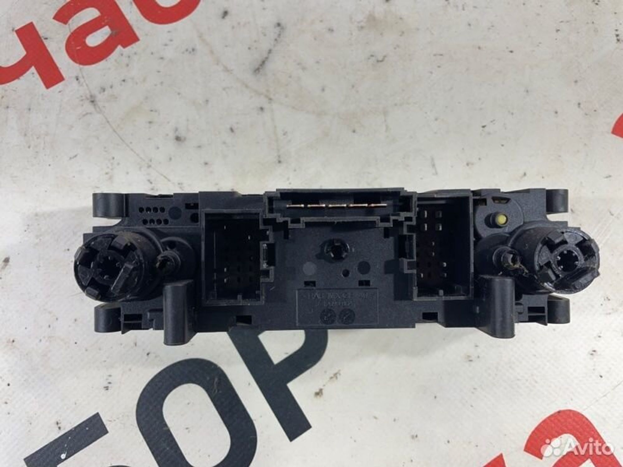 https://gcs.partsauto.market/rn-stockpro.appspot.com/thmbs/afb38d96ab8c9795ecac00e406b21163/c428b0abbb97a1155289637266df14eb/c909e24e83e97ad05a73d967703fd5a6.jpg