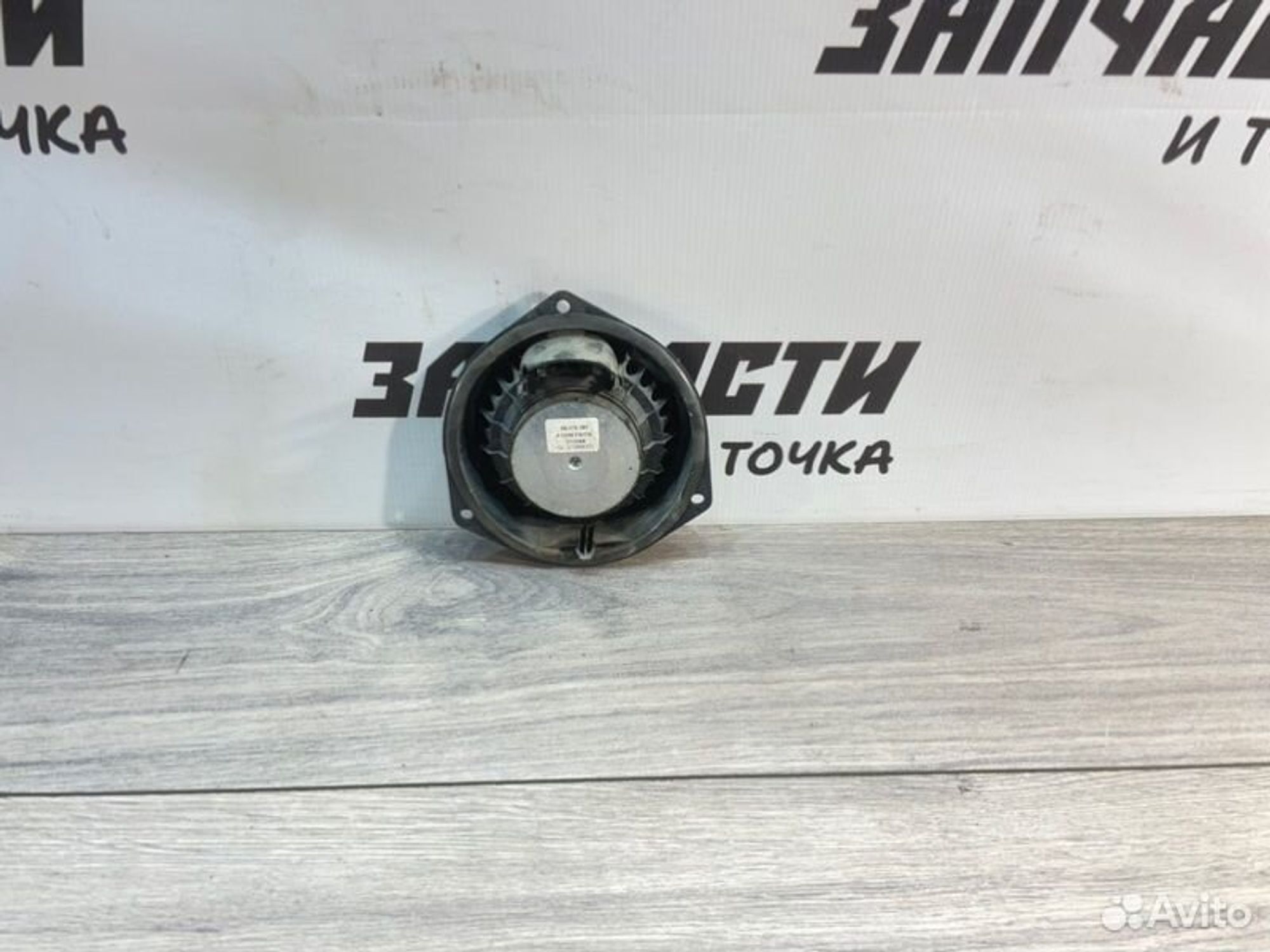 https://gcs.partsauto.market/rn-stockpro.appspot.com/thmbs/afb38d96ab8c9795ecac00e406b21163/c431f929d2290832259885aad7438005/d28967a0ddab47297c4ff56118656cfa.jpg