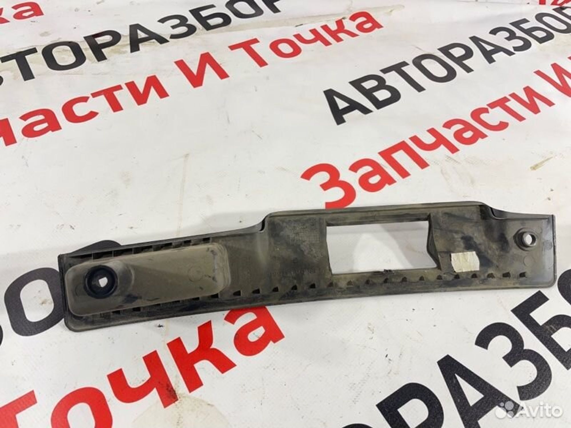 https://gcs.partsauto.market/rn-stockpro.appspot.com/thmbs/afb38d96ab8c9795ecac00e406b21163/c456880999d2da5ce56b1ffa45ed0ab7/250d779fd6ba16b378c2e55ec5fd52f3.jpg
