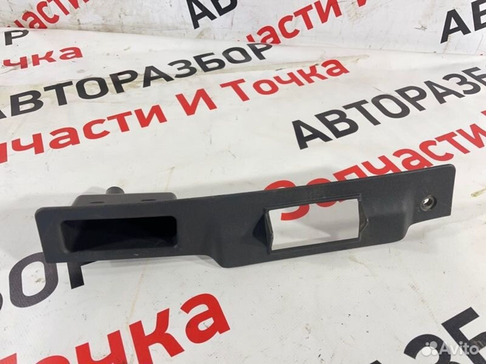 Накладка замка багажника Opel Astra H хетчбек