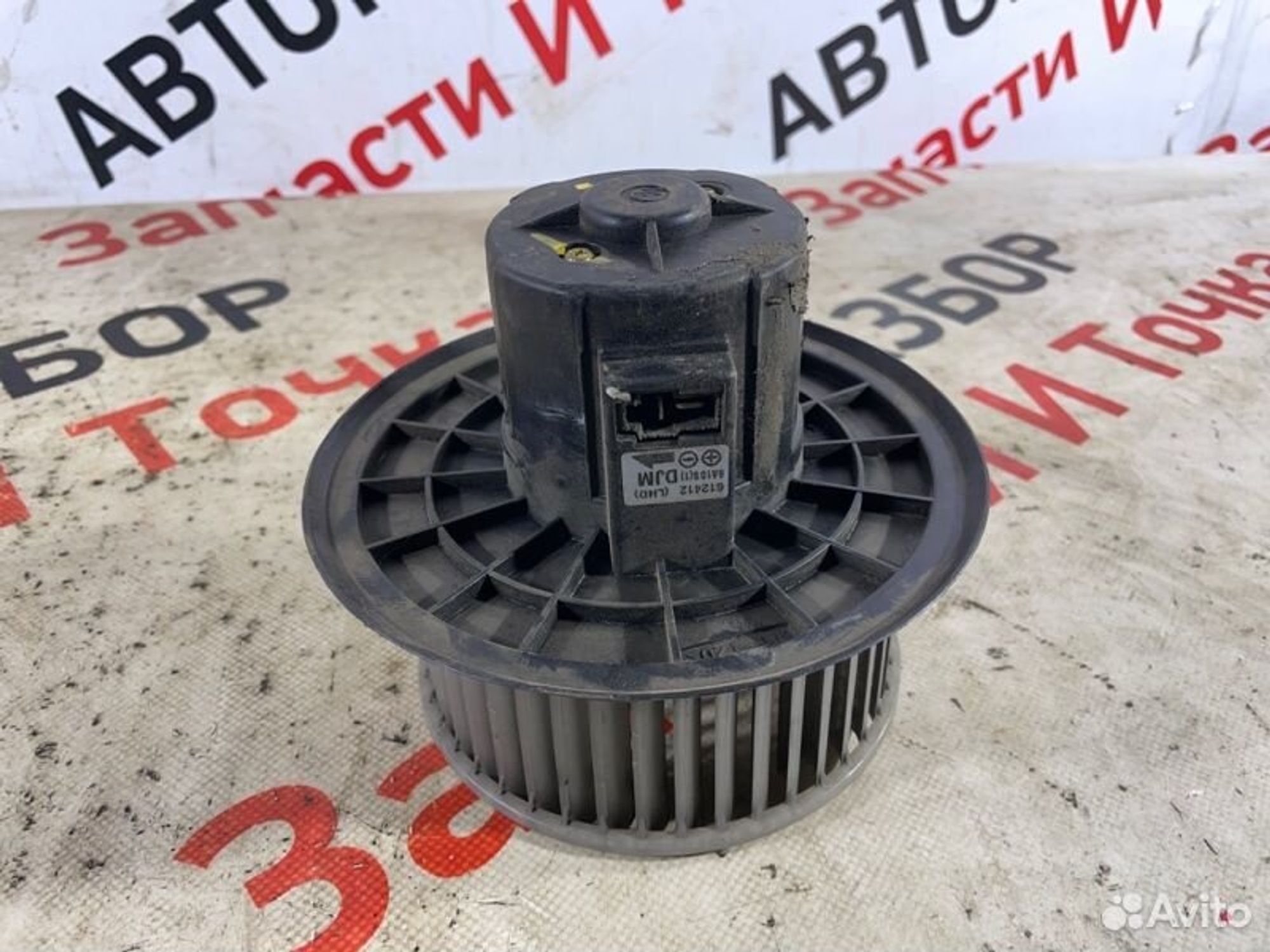 Мотор печки Daewoo Matiz A11 F8CV 0.8 2006