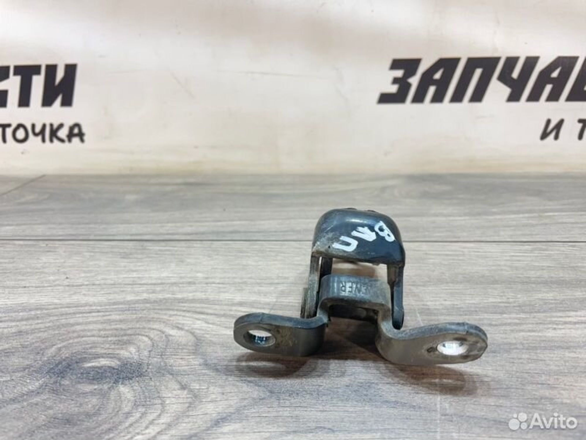 https://gcs.partsauto.market/rn-stockpro.appspot.com/thmbs/afb38d96ab8c9795ecac00e406b21163/c46a9738c9d6207f0e2c1da97137fb5d/2733c70cc6801d75ec31689b65274926.jpg