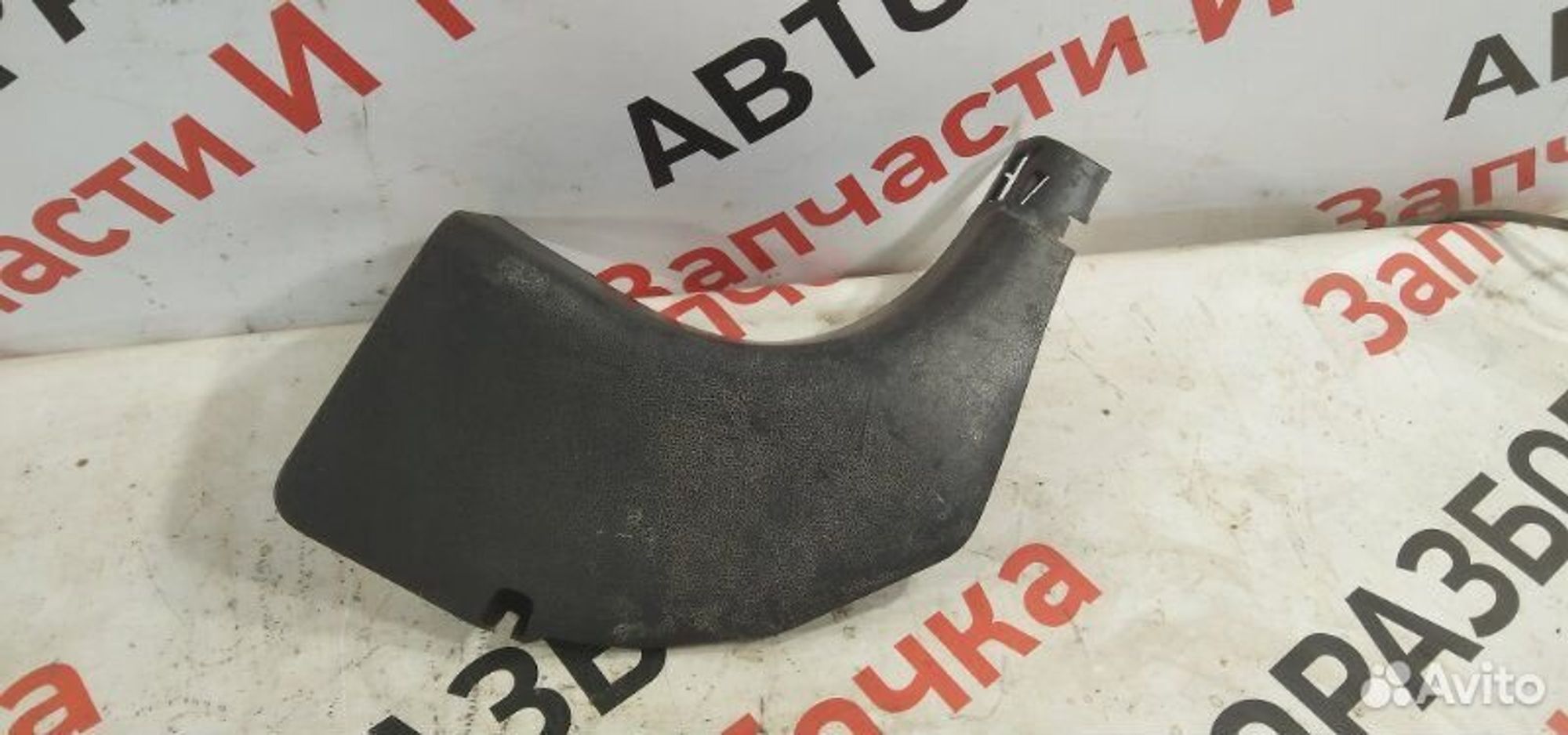 https://gcs.partsauto.market/rn-stockpro.appspot.com/thmbs/afb38d96ab8c9795ecac00e406b21163/c46ed812309f1637699a41702cb97e97/27e854fab1e410481d4c74f8af929f5c.jpg