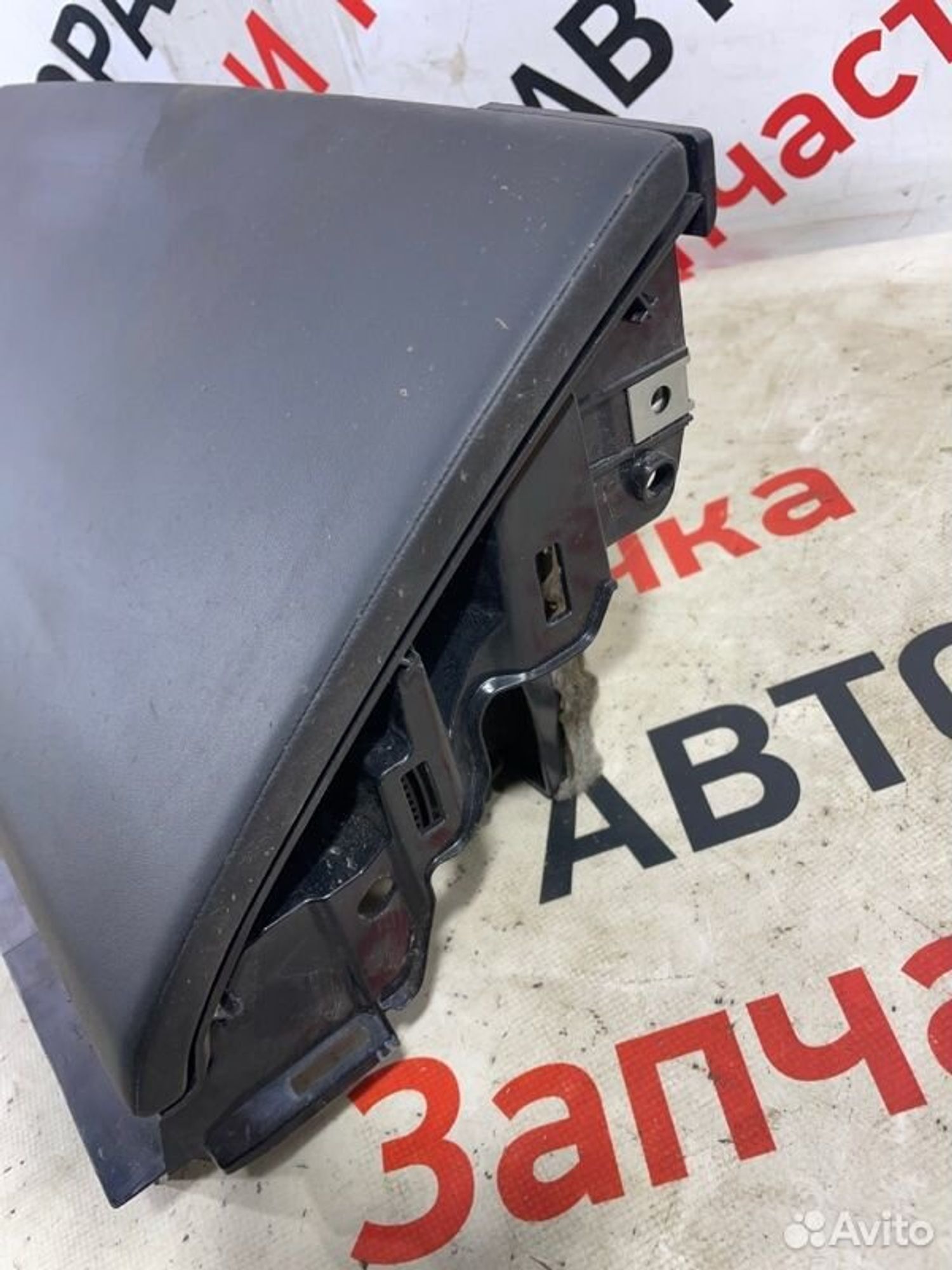 https://gcs.partsauto.market/rn-stockpro.appspot.com/thmbs/afb38d96ab8c9795ecac00e406b21163/c47c21242c28b5060b29eaf0475c5518/1283f9694d442596da7ce538958e5bb3.jpg