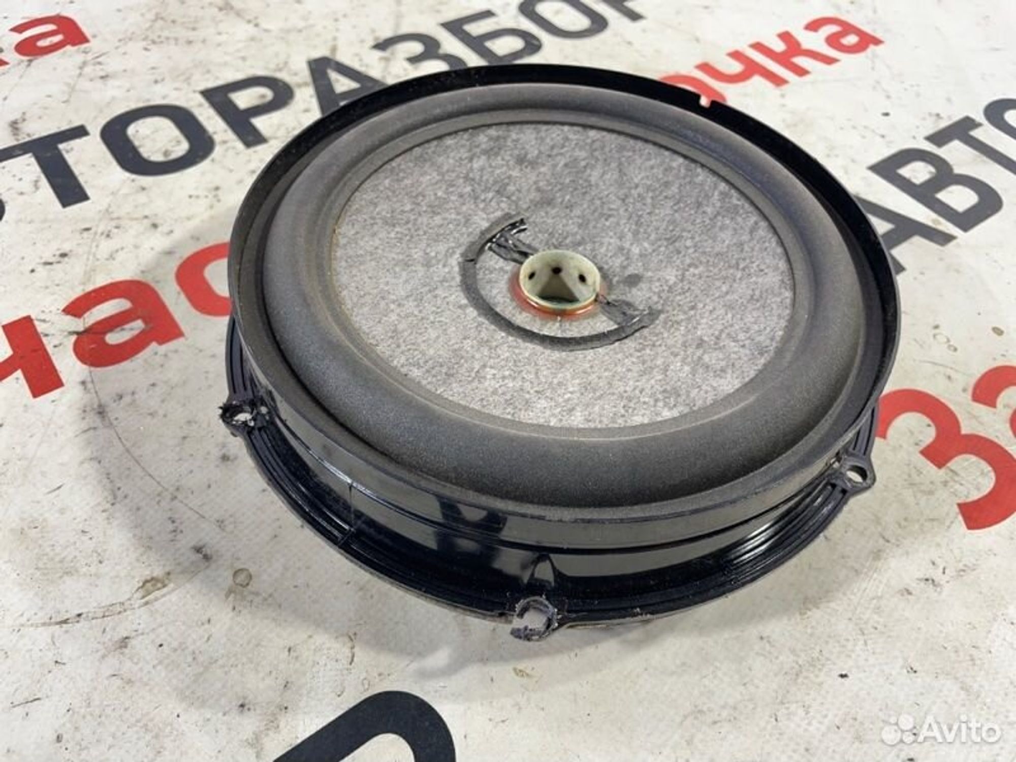 https://gcs.partsauto.market/rn-stockpro.appspot.com/thmbs/afb38d96ab8c9795ecac00e406b21163/c47edeb7b8762c9f1a7274ae6b692b91/3f1772bbb3f4b76bc1d25944afd7df17.jpg