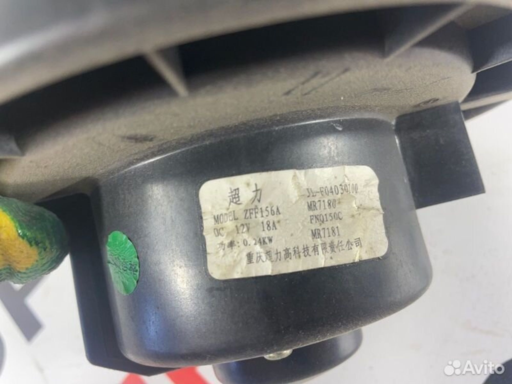 https://gcs.partsauto.market/rn-stockpro.appspot.com/thmbs/afb38d96ab8c9795ecac00e406b21163/c4836b5d62c26fc24f8040073dfe0a9b/250a730e2ddd0fbae2c3f83d47fcd157.jpg