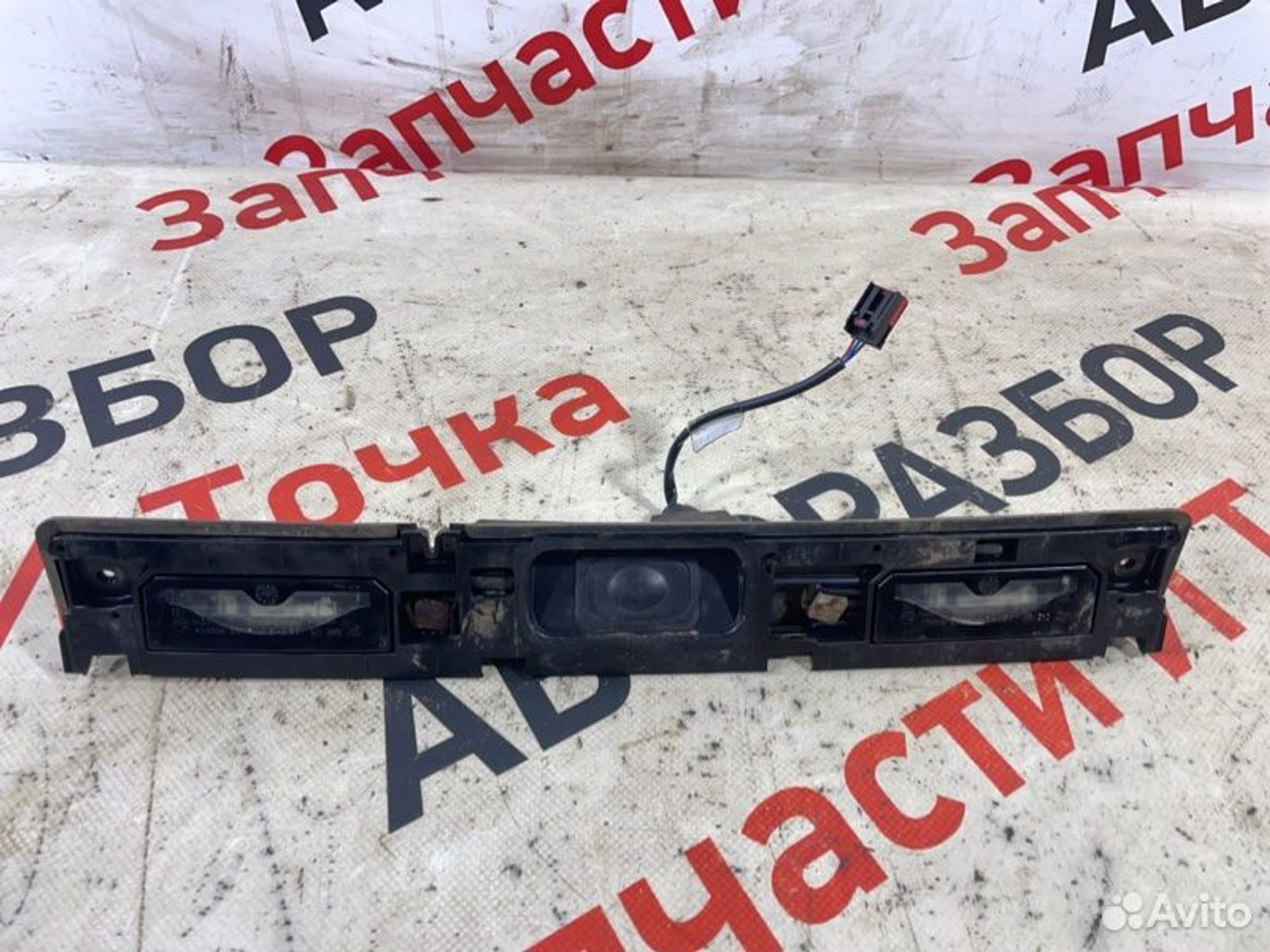 https://gcs.partsauto.market/rn-stockpro.appspot.com/thmbs/afb38d96ab8c9795ecac00e406b21163/c48afe9506937f6838e4e7708f5bc503/26361b11c4bd03820aa01f47bbaf7df9.jpg